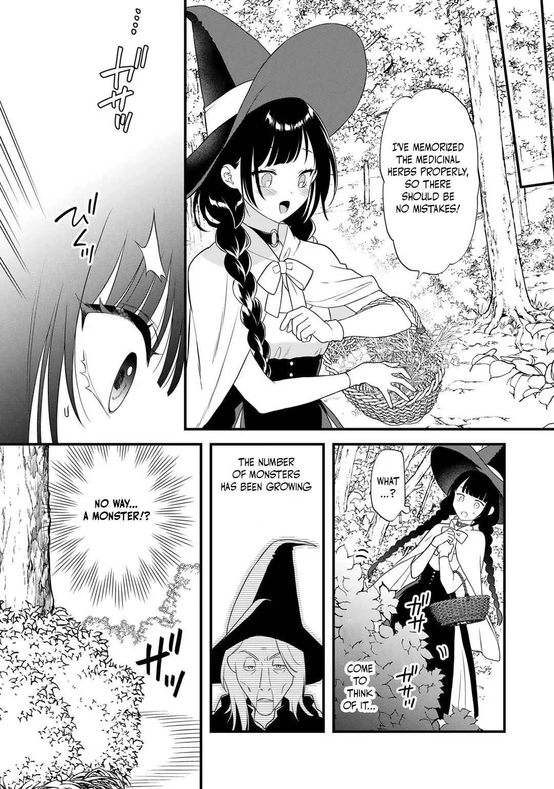 The Former Villainess Noble Girl Who Is Trapped Wants to Escape From the Super Sadistic Prince Chapter 20 - page 13