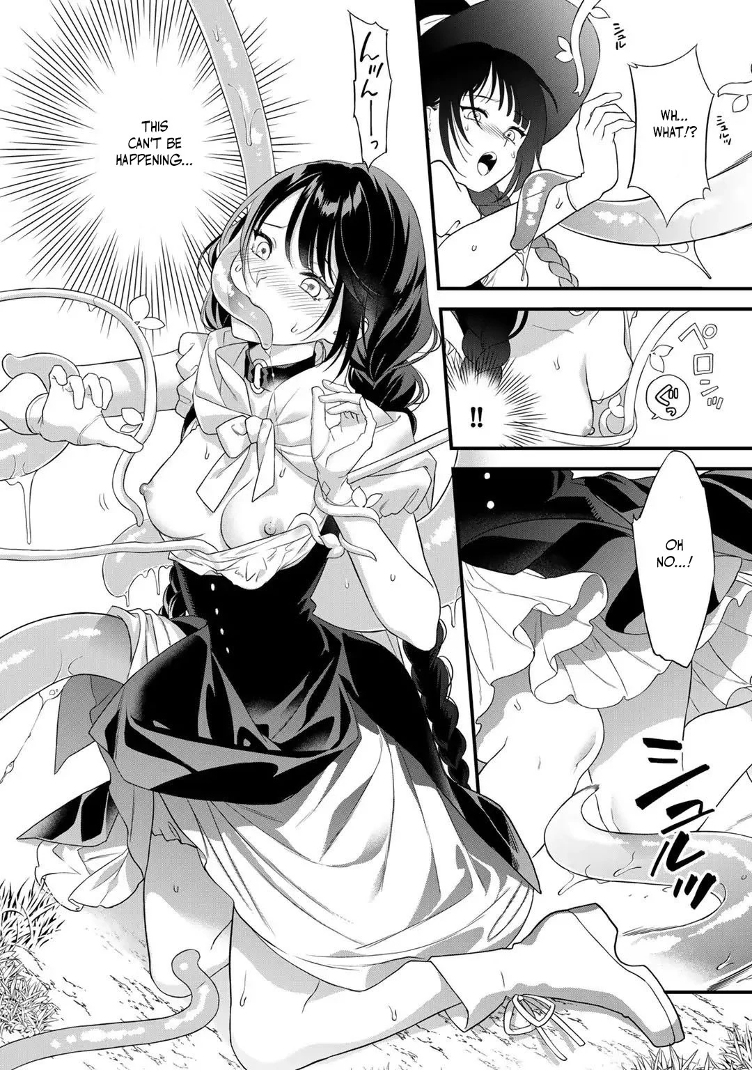The Former Villainess Noble Girl Who Is Trapped Wants to Escape From the Super Sadistic Prince Chapter 20 - page 15