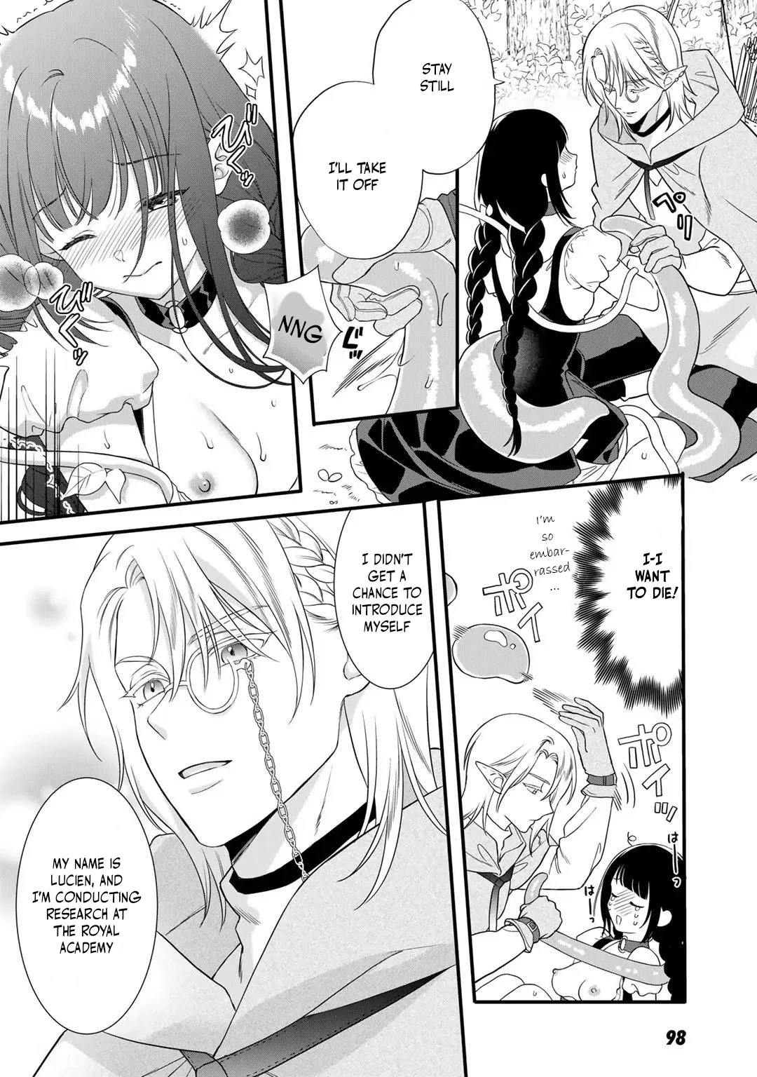 The Former Villainess Noble Girl Who Is Trapped Wants to Escape From the Super Sadistic Prince Chapter 20 - page 18