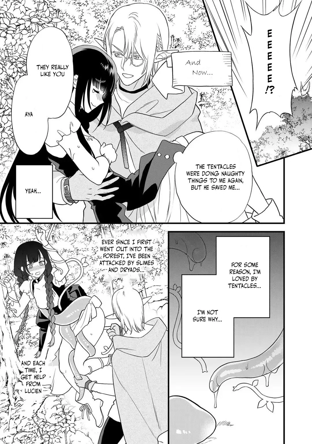 The Former Villainess Noble Girl Who Is Trapped Wants to Escape From the Super Sadistic Prince Chapter 20 - page 21