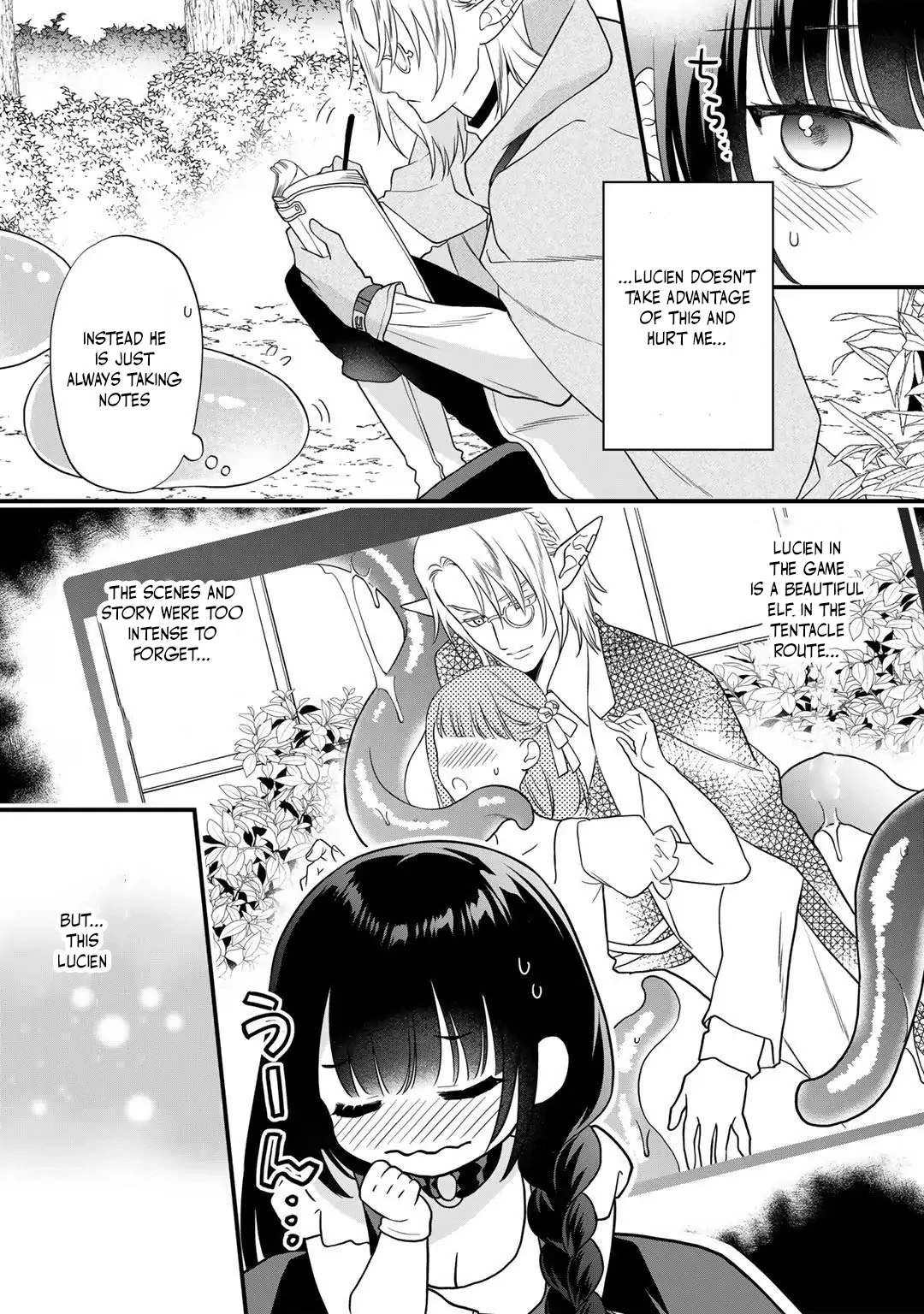 The Former Villainess Noble Girl Who Is Trapped Wants to Escape From the Super Sadistic Prince Chapter 20 - page 22