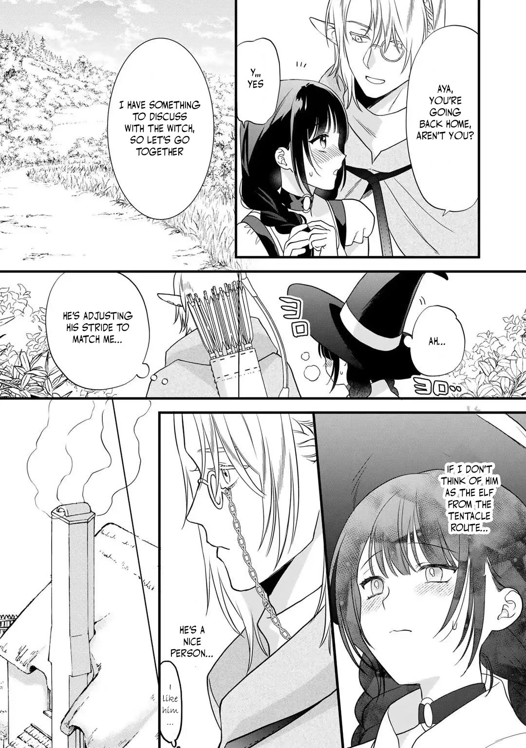 The Former Villainess Noble Girl Who Is Trapped Wants to Escape From the Super Sadistic Prince Chapter 20 - page 23