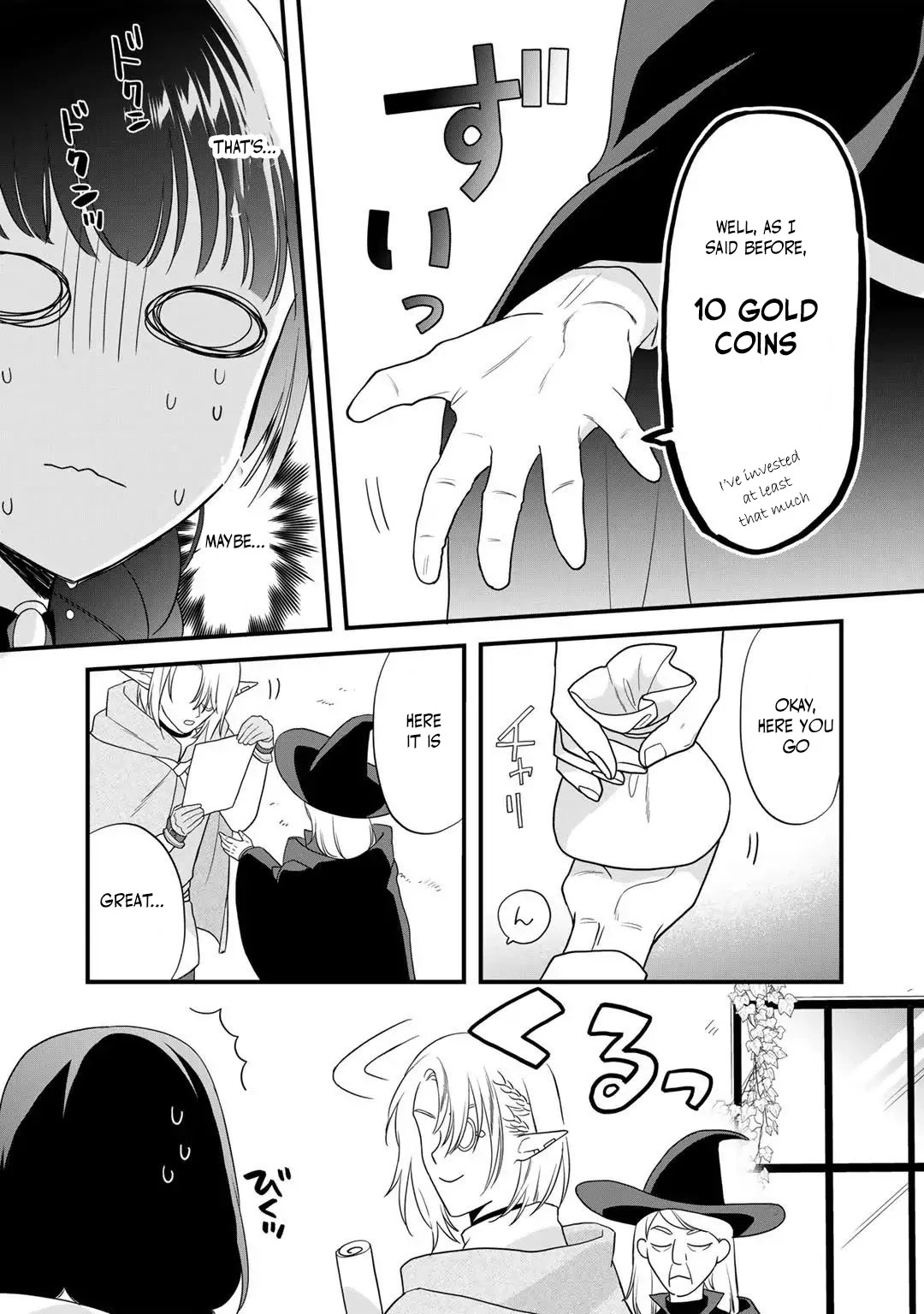 The Former Villainess Noble Girl Who Is Trapped Wants to Escape From the Super Sadistic Prince Chapter 20 - page 25