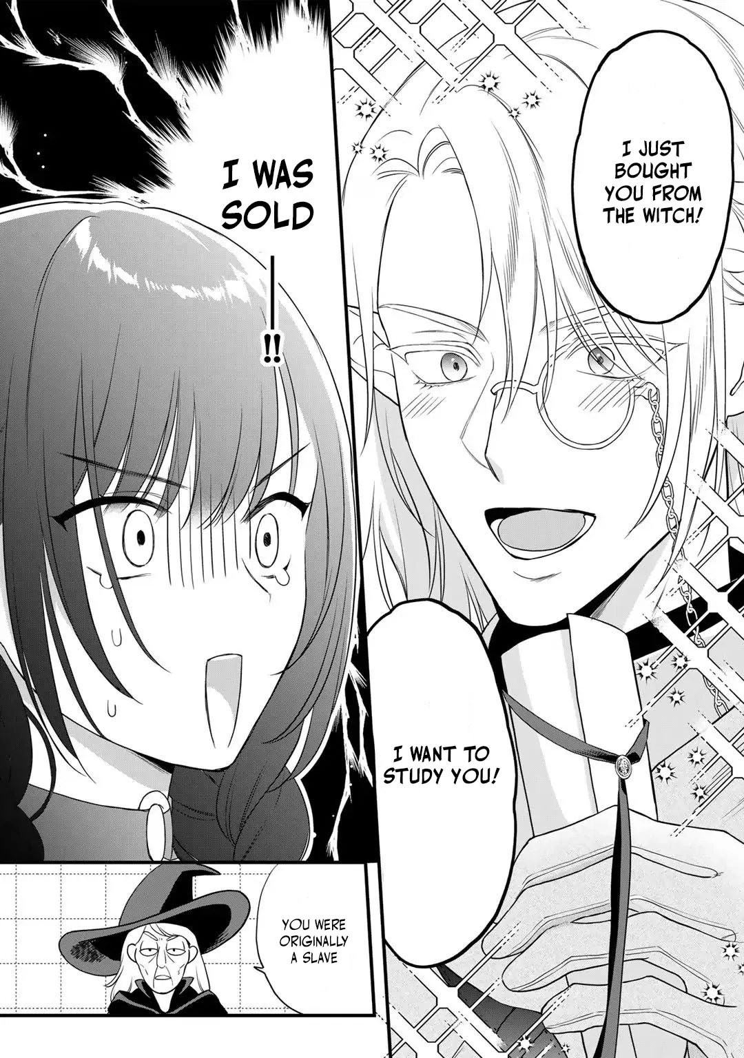 The Former Villainess Noble Girl Who Is Trapped Wants to Escape From the Super Sadistic Prince Chapter 20 - page 26