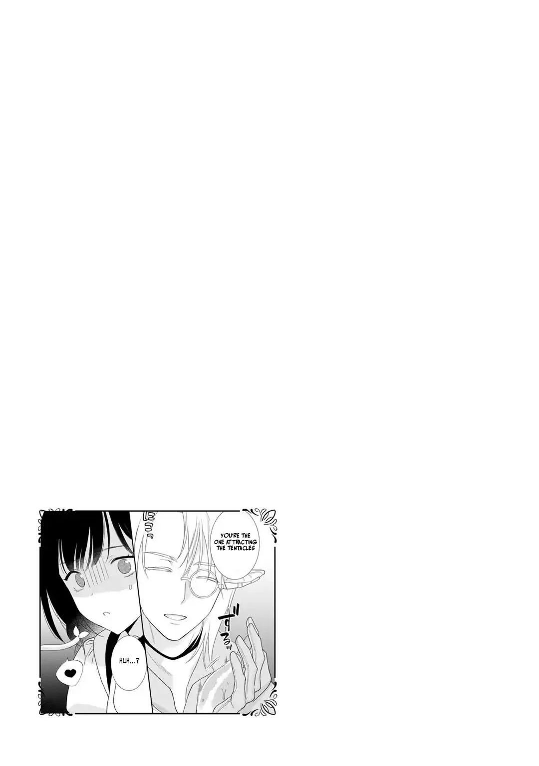 The Former Villainess Noble Girl Who Is Trapped Wants to Escape From the Super Sadistic Prince Chapter 20 - page 27