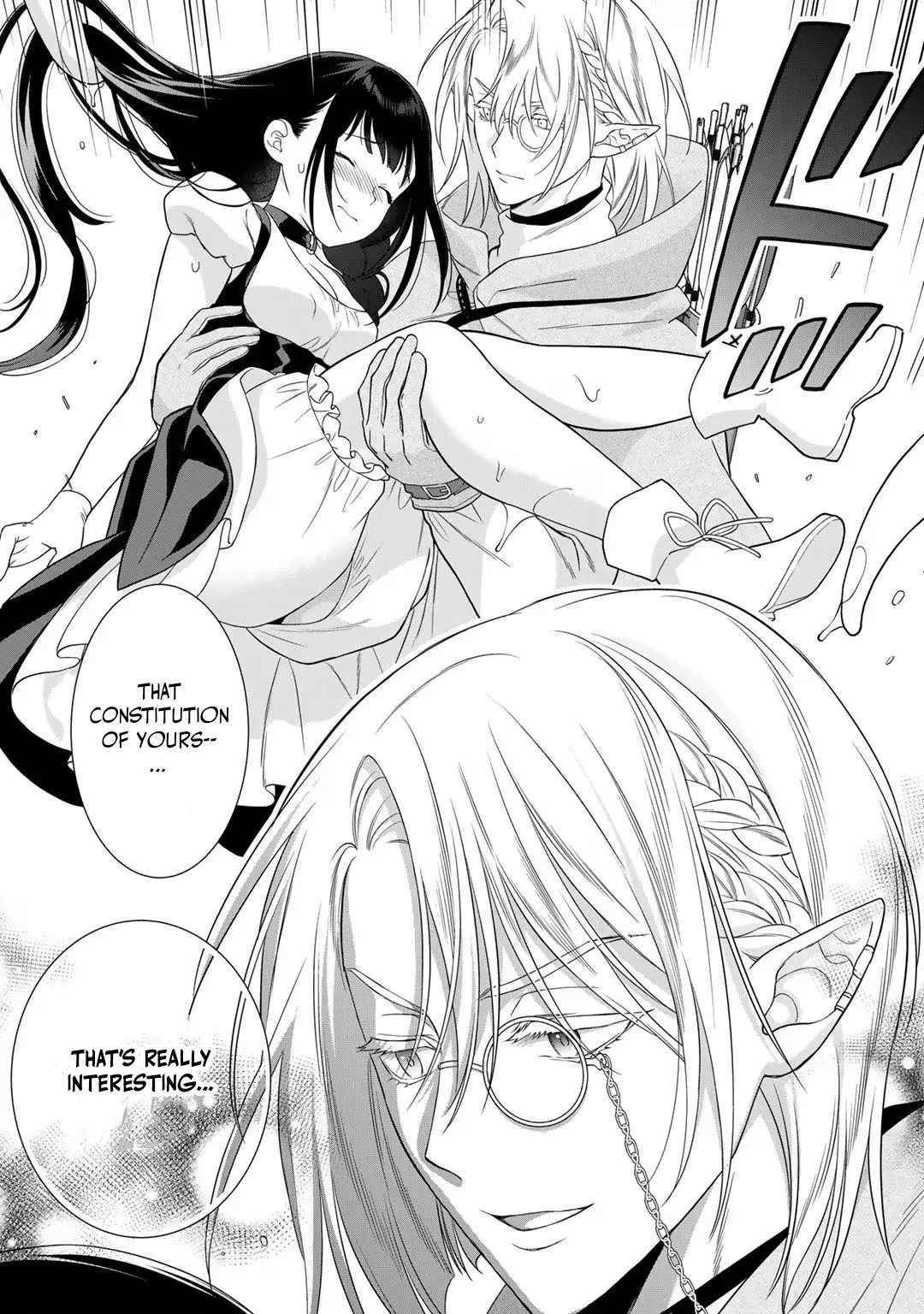 The Former Villainess Noble Girl Who Is Trapped Wants to Escape From the Super Sadistic Prince Chapter 20 - page 6