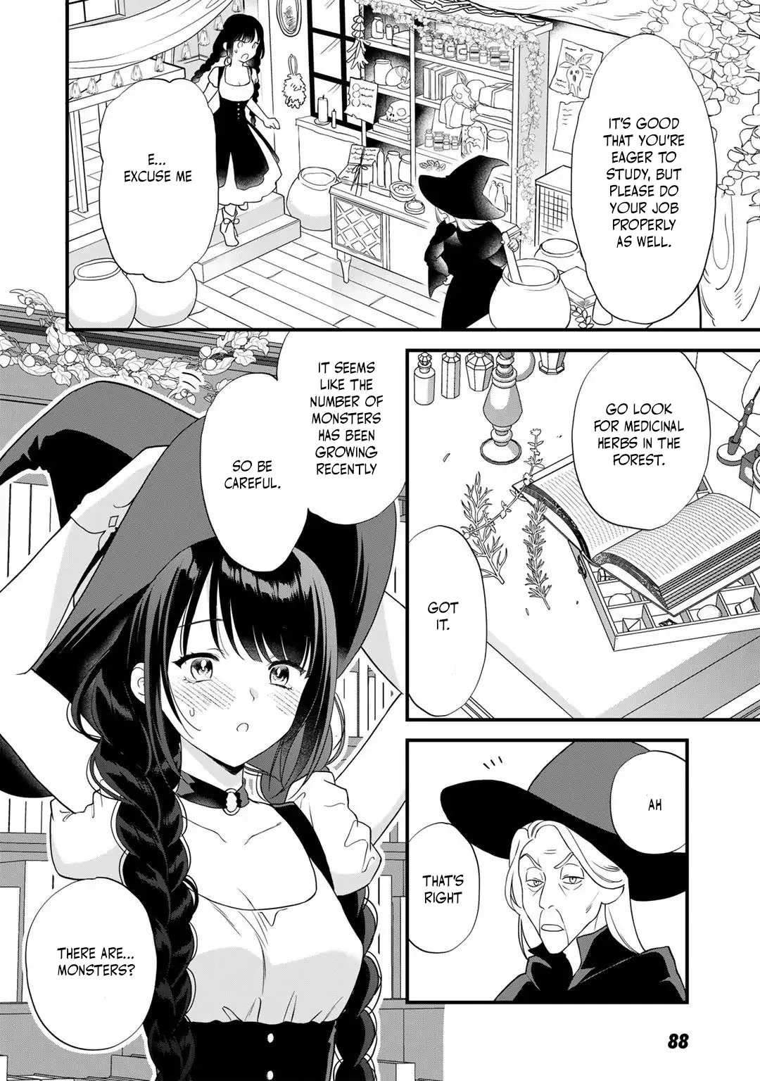 The Former Villainess Noble Girl Who Is Trapped Wants to Escape From the Super Sadistic Prince Chapter 20 - page 8
