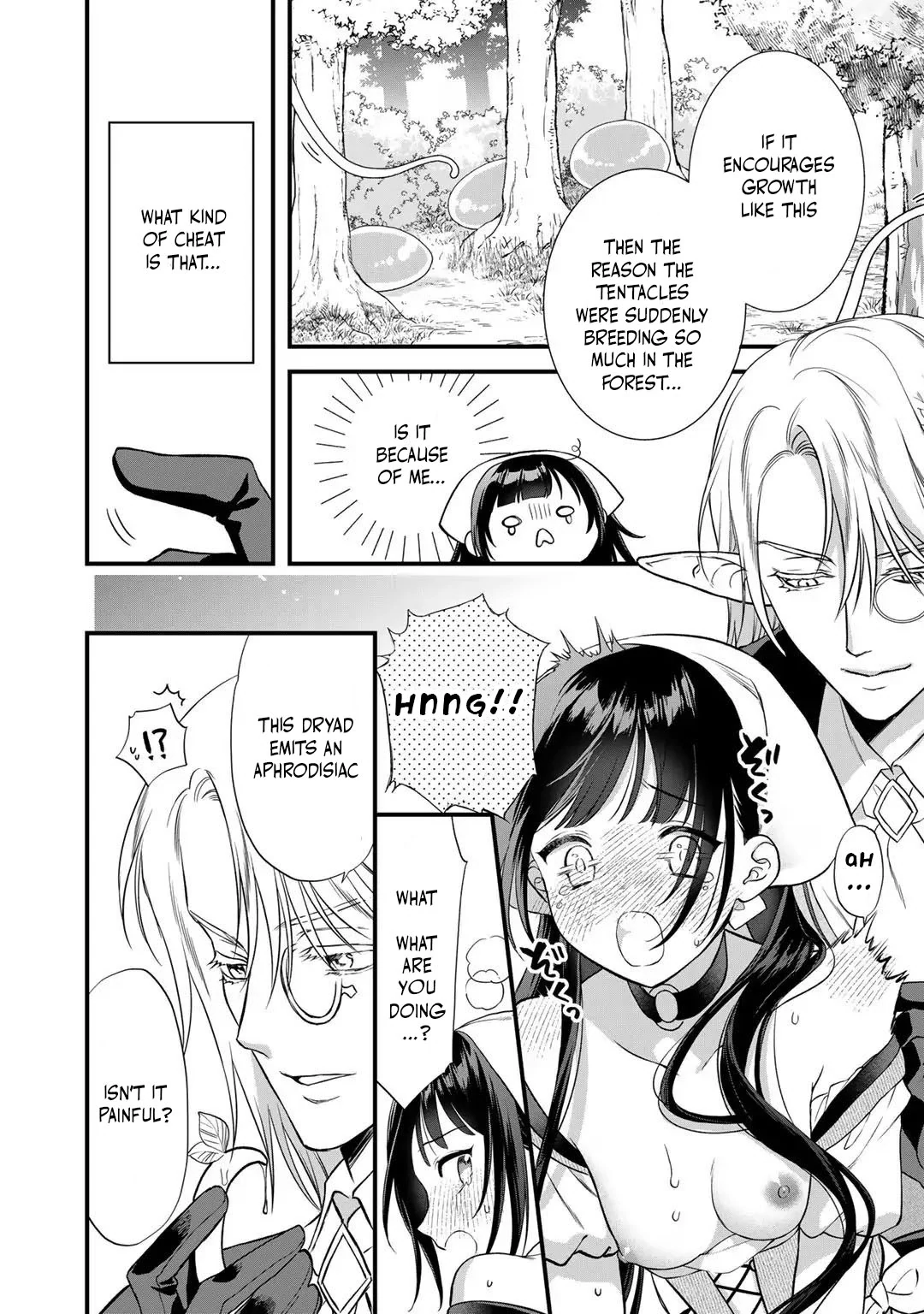 The Former Villainess Noble Girl Who Is Trapped Wants to Escape From the Super Sadistic Prince Chapter 21 - page 12