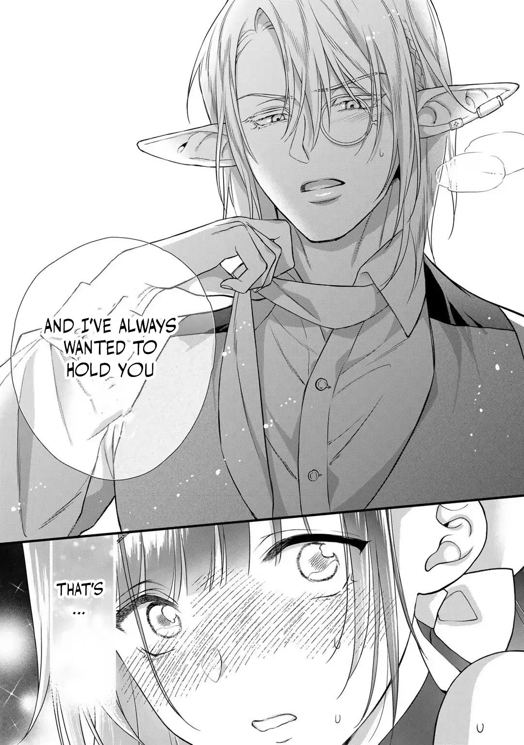 The Former Villainess Noble Girl Who Is Trapped Wants to Escape From the Super Sadistic Prince Chapter 21 - page 14