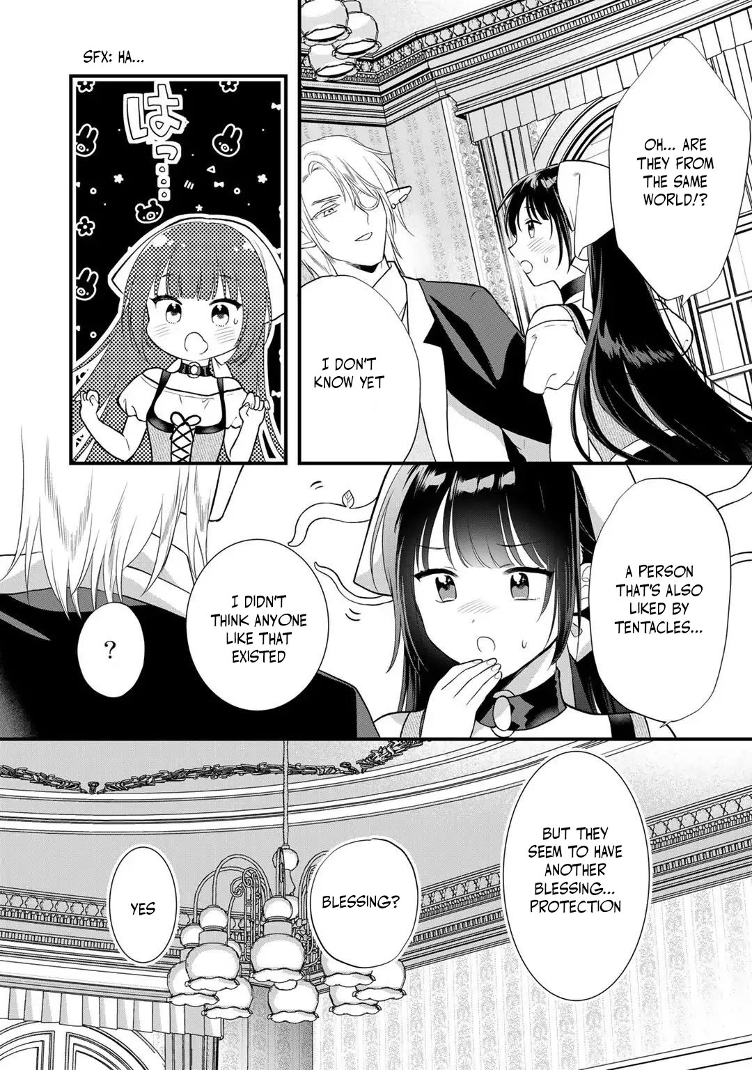 The Former Villainess Noble Girl Who Is Trapped Wants to Escape From the Super Sadistic Prince Chapter 21 - page 20