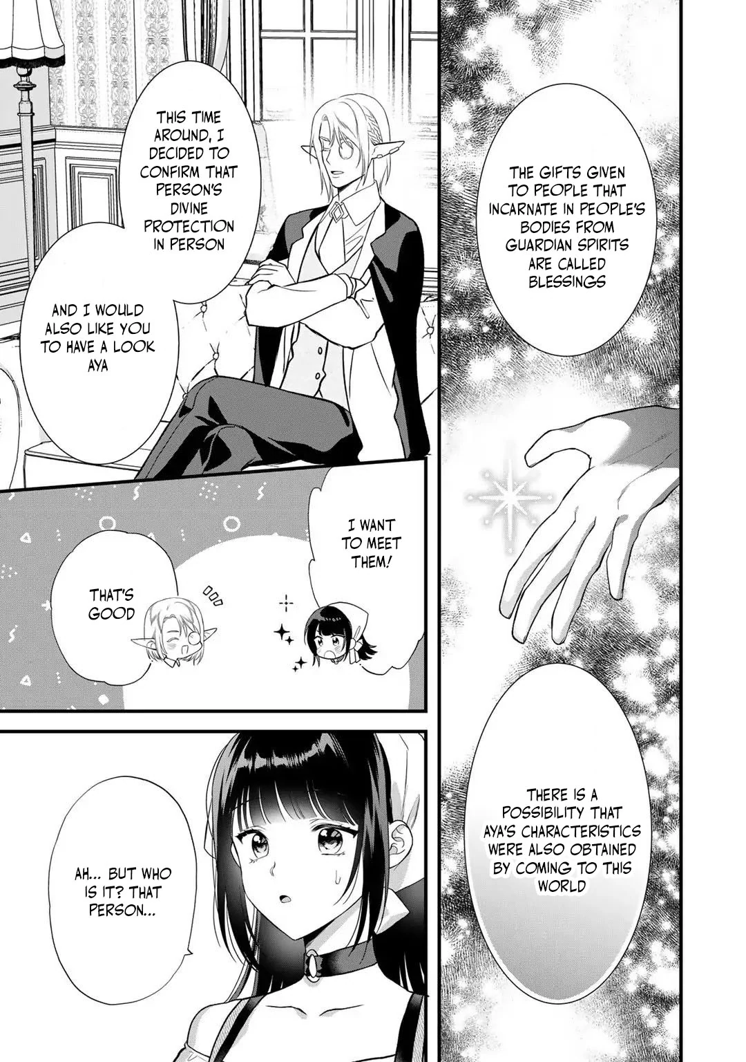 The Former Villainess Noble Girl Who Is Trapped Wants to Escape From the Super Sadistic Prince Chapter 21 - page 21