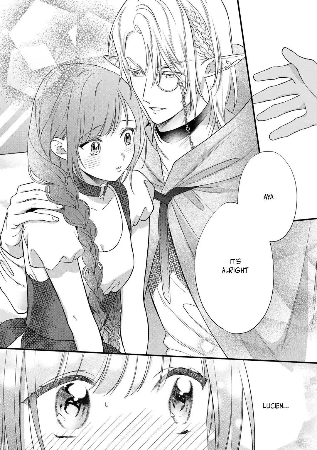 The Former Villainess Noble Girl Who Is Trapped Wants to Escape From the Super Sadistic Prince Chapter 21 - page 4