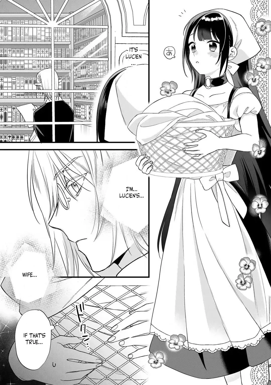 The Former Villainess Noble Girl Who Is Trapped Wants to Escape From the Super Sadistic Prince Chapter 21 - page 7