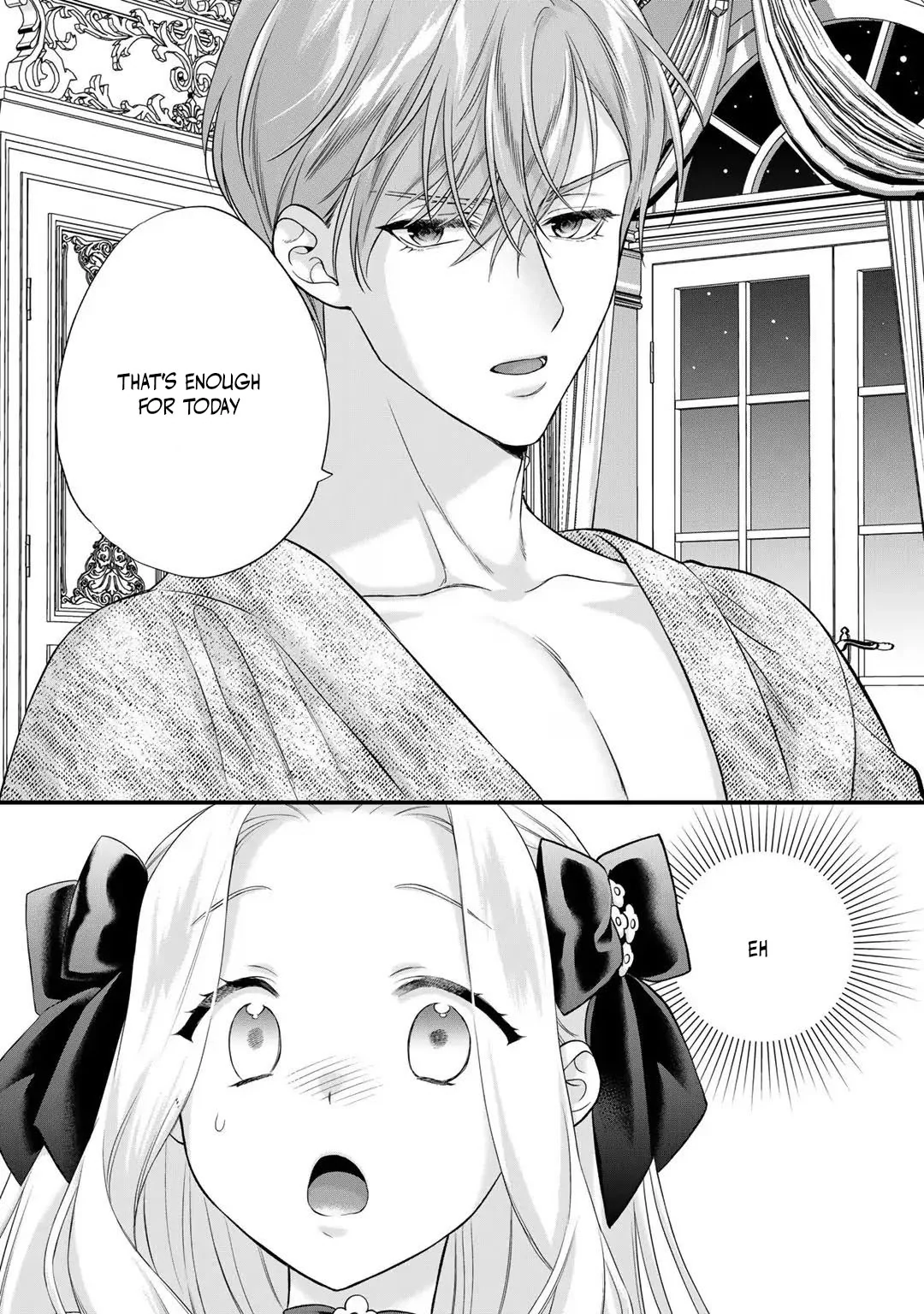 The Former Villainess Noble Girl Who Is Trapped Wants to Escape From the Super Sadistic Prince Chapter 22 - page 9