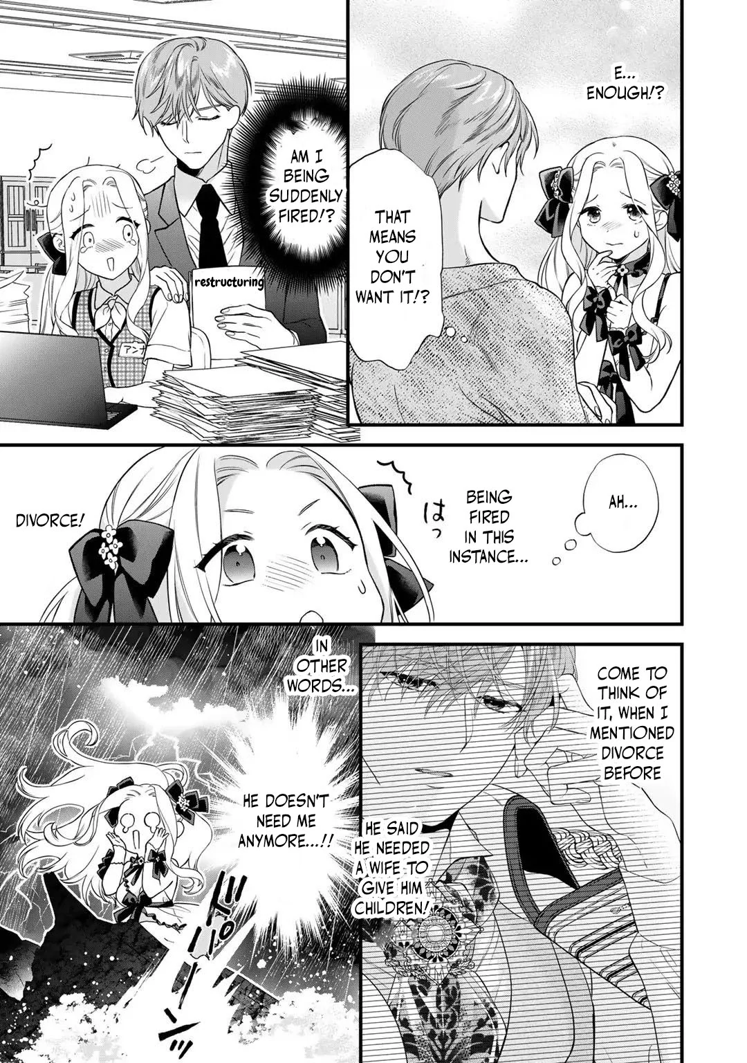 The Former Villainess Noble Girl Who Is Trapped Wants to Escape From the Super Sadistic Prince Chapter 22 - page 10