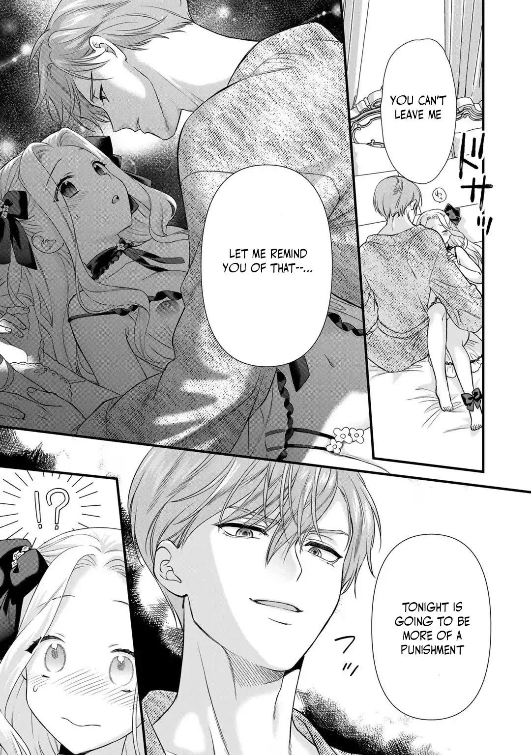 The Former Villainess Noble Girl Who Is Trapped Wants to Escape From the Super Sadistic Prince Chapter 22 - page 15
