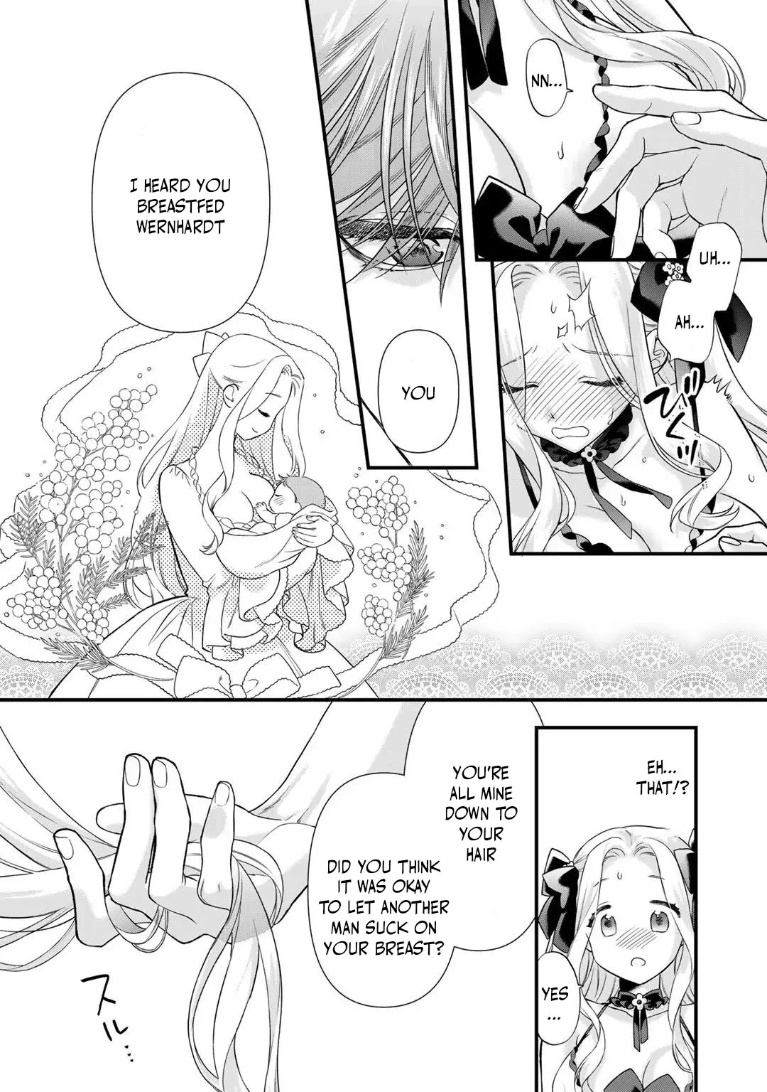 The Former Villainess Noble Girl Who Is Trapped Wants to Escape From the Super Sadistic Prince Chapter 22 - page 16