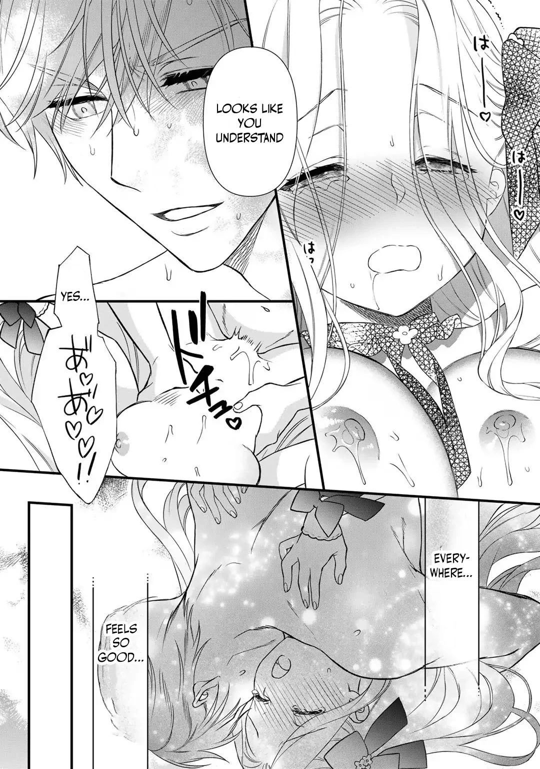 The Former Villainess Noble Girl Who Is Trapped Wants to Escape From the Super Sadistic Prince Chapter 22 - page 24