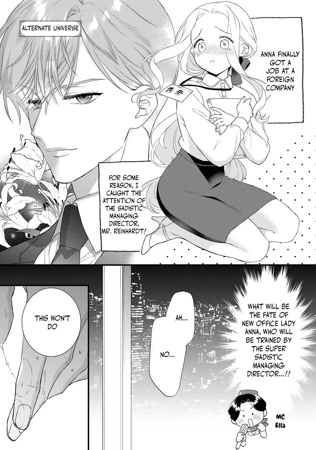 The Former Villainess Noble Girl Who Is Trapped Wants to Escape From the Super Sadistic Prince Chapter 22 - page 28