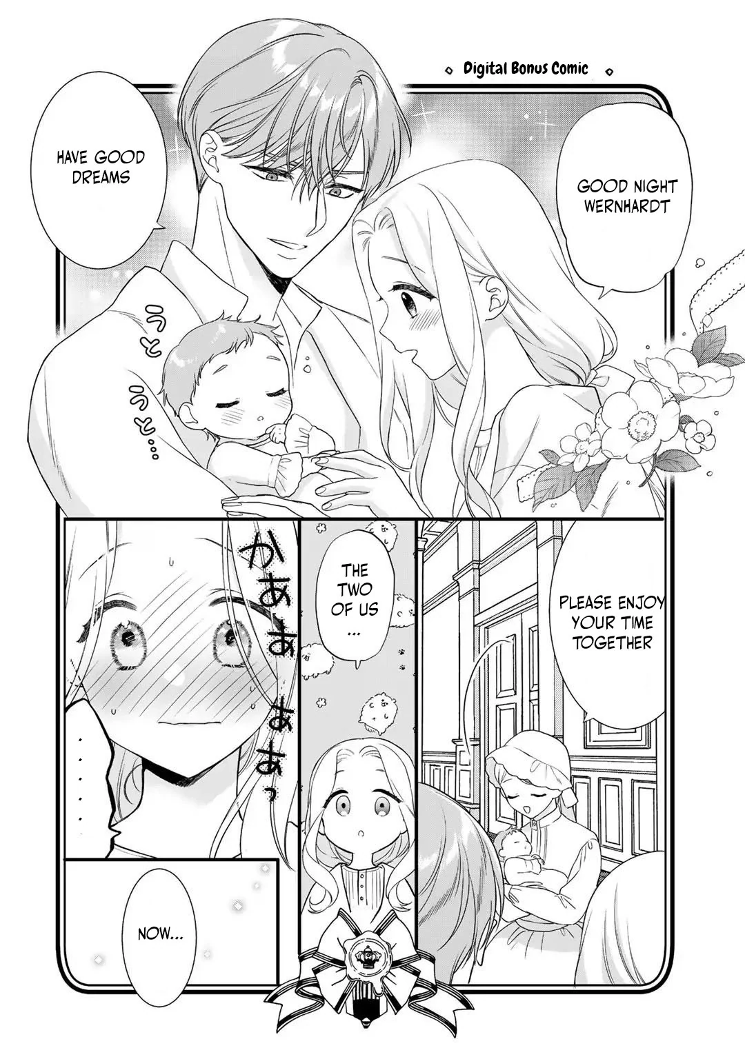 The Former Villainess Noble Girl Who Is Trapped Wants to Escape From the Super Sadistic Prince Chapter 22 - page 33
