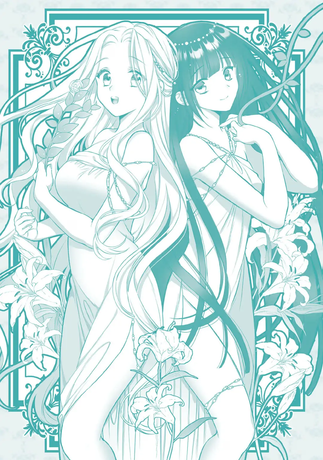 The Former Villainess Noble Girl Who Is Trapped Wants to Escape From the Super Sadistic Prince Chapter 22 - page 36