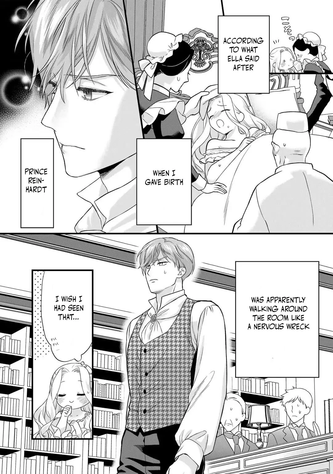 The Former Villainess Noble Girl Who Is Trapped Wants to Escape From the Super Sadistic Prince Chapter 22 - page 4