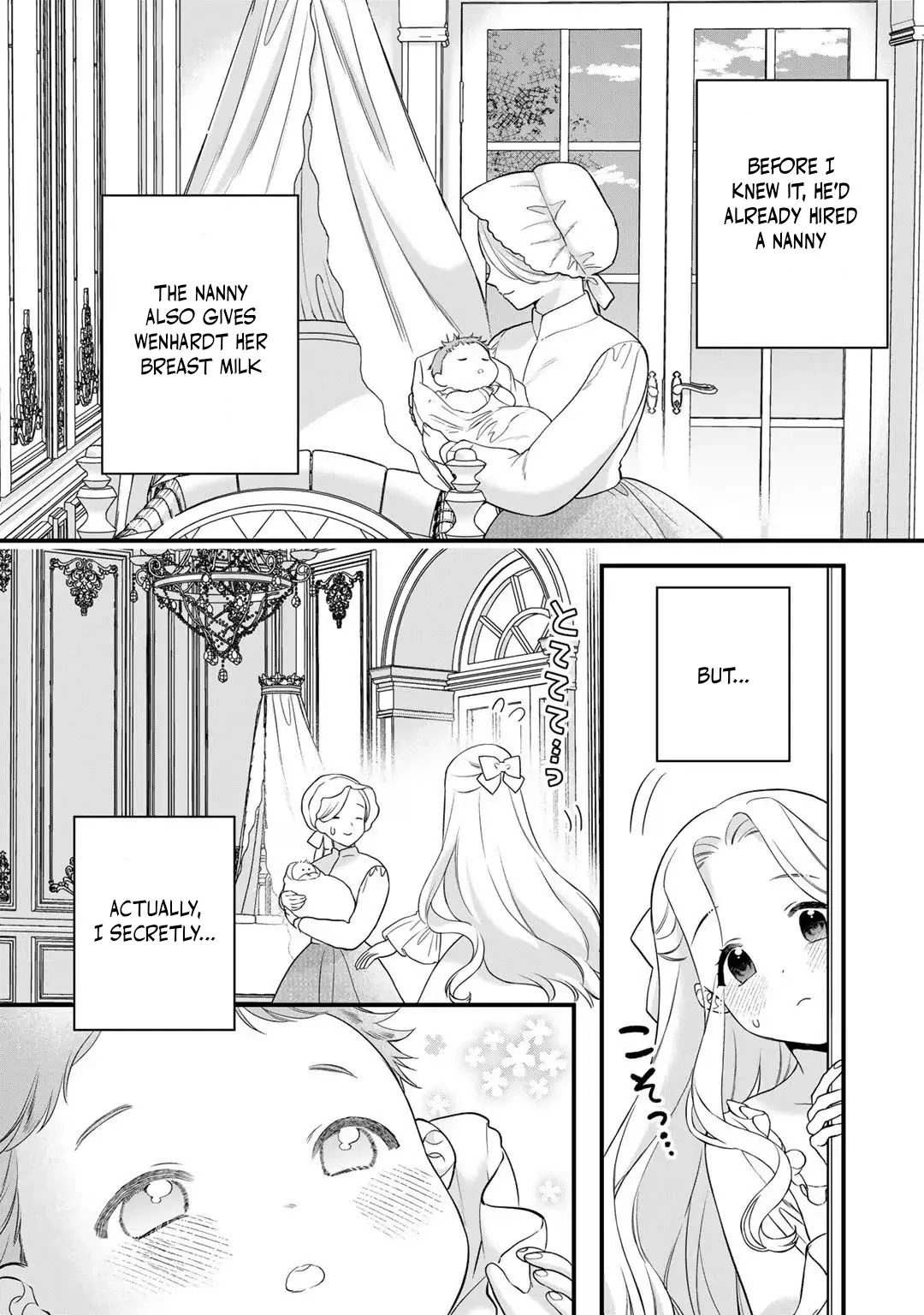 The Former Villainess Noble Girl Who Is Trapped Wants to Escape From the Super Sadistic Prince Chapter 22 - page 6