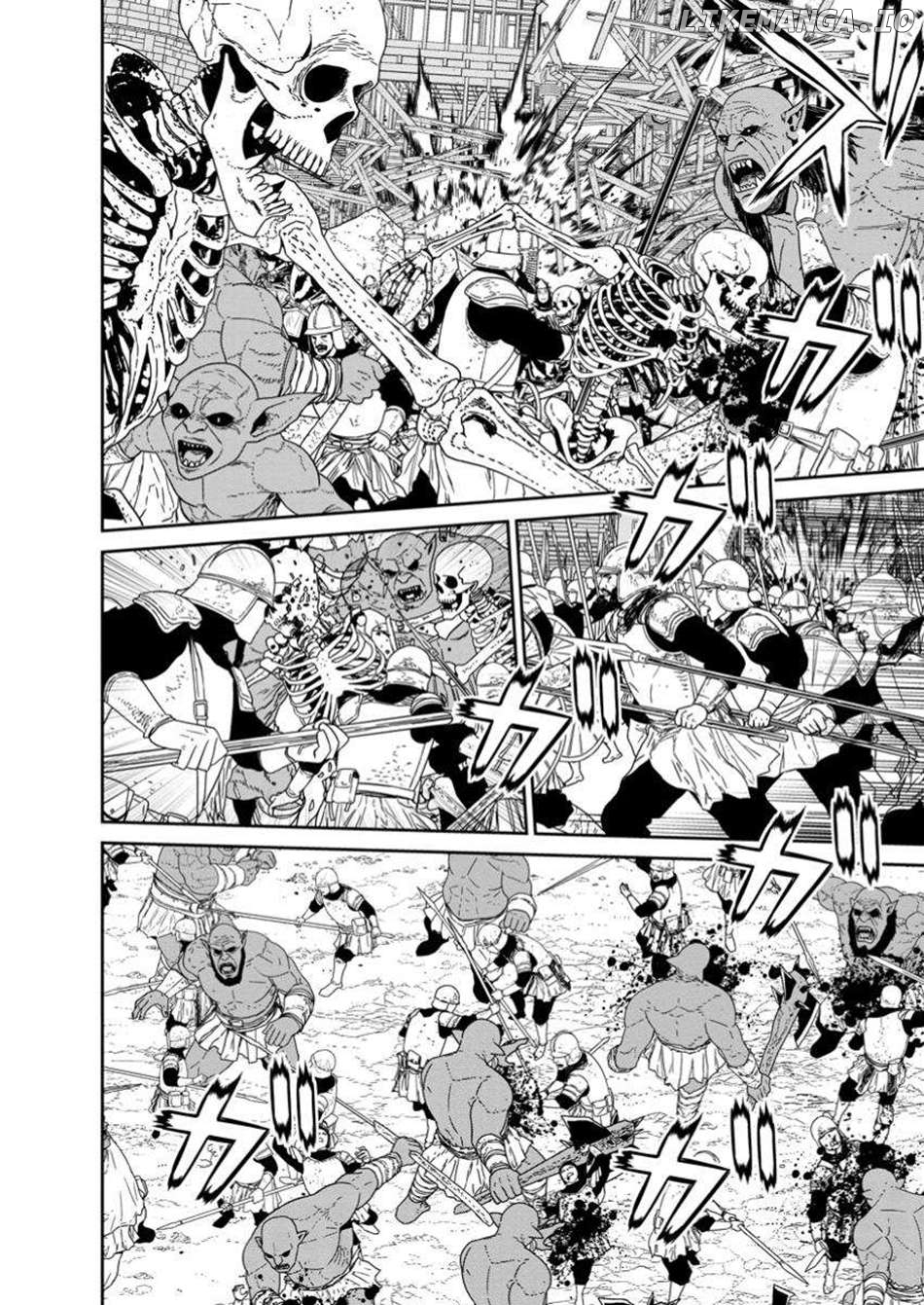 Maou Gun Saikyou No Majutsushi Wa Ningen Datta Chapter 51.2 - page 9