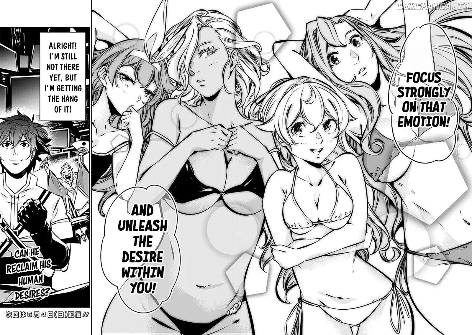 The Strongest Magical Swordsman Ever Reborn As An F-Rank Adventurer. Chapter 128 - page 16