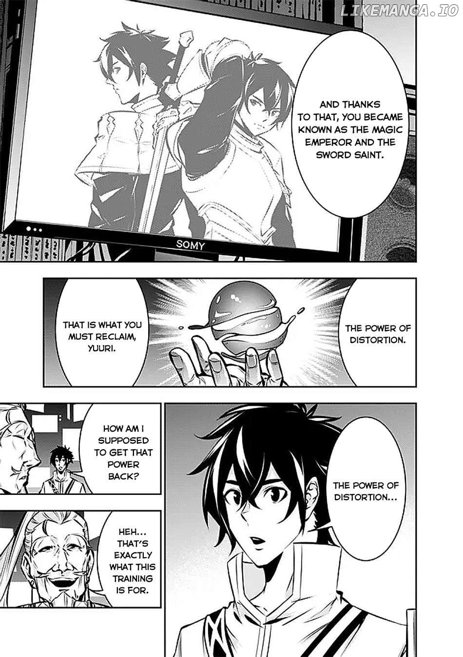 The Strongest Magical Swordsman Ever Reborn As An F-Rank Adventurer. Chapter 128 - page 6
