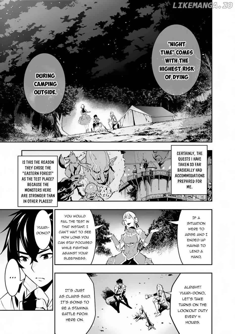 The Strongest Magical Swordsman Ever Reborn As An F-Rank Adventurer. Chapter 61 - page 6