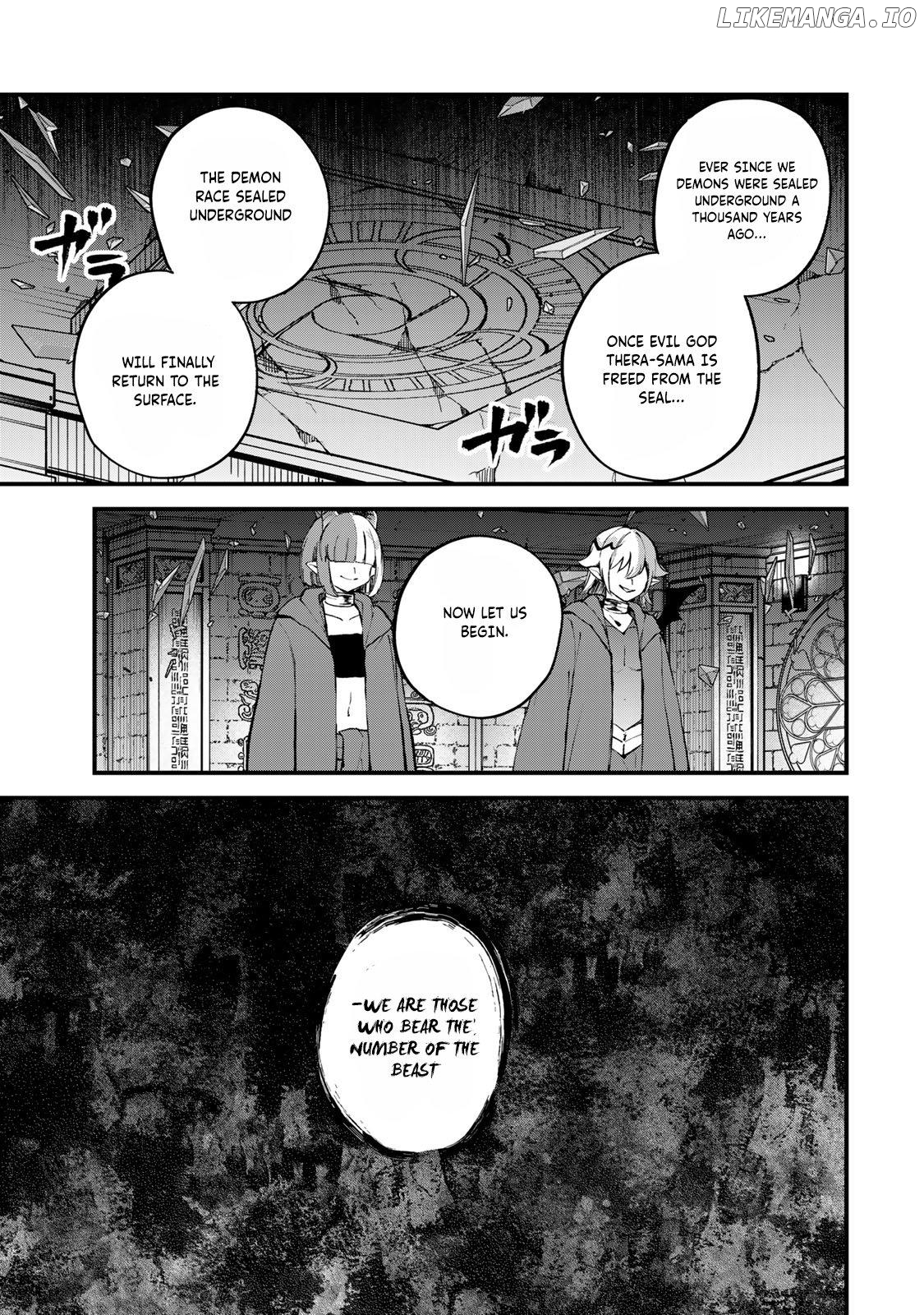 I Became The World's Strongest Witch, ~I Will Live Freely In A World Where Only I Can Access The "guide Site"~ Chapter 43 - page 26