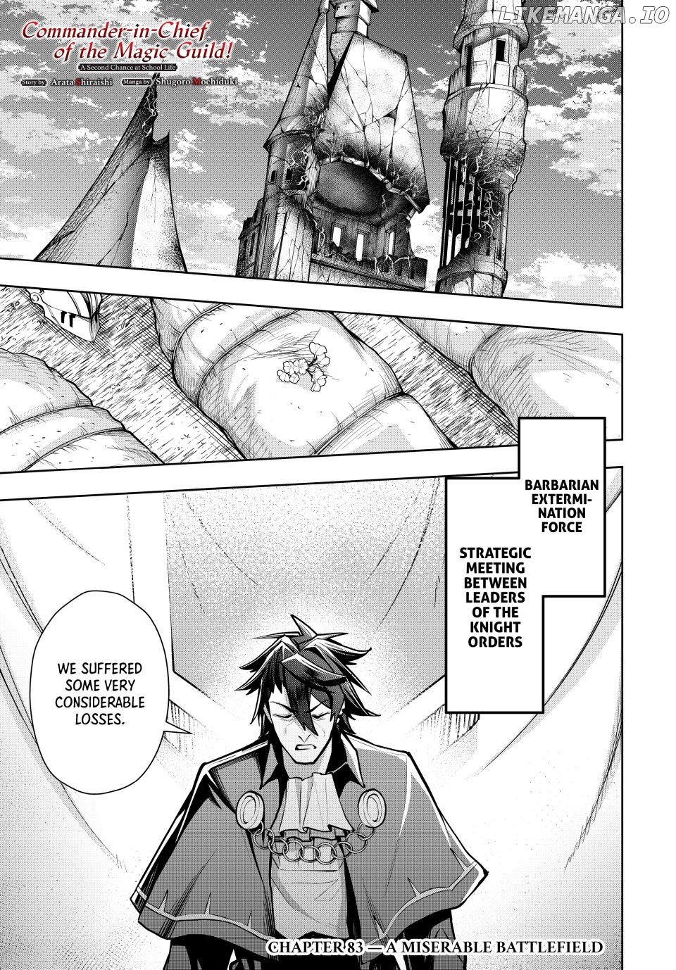 Majutsu Guild Sousui ~Umarekawatte Imasara Yarinaosu Nidome no Gakuin Seikatsu~ Chapter 83 - page 1
