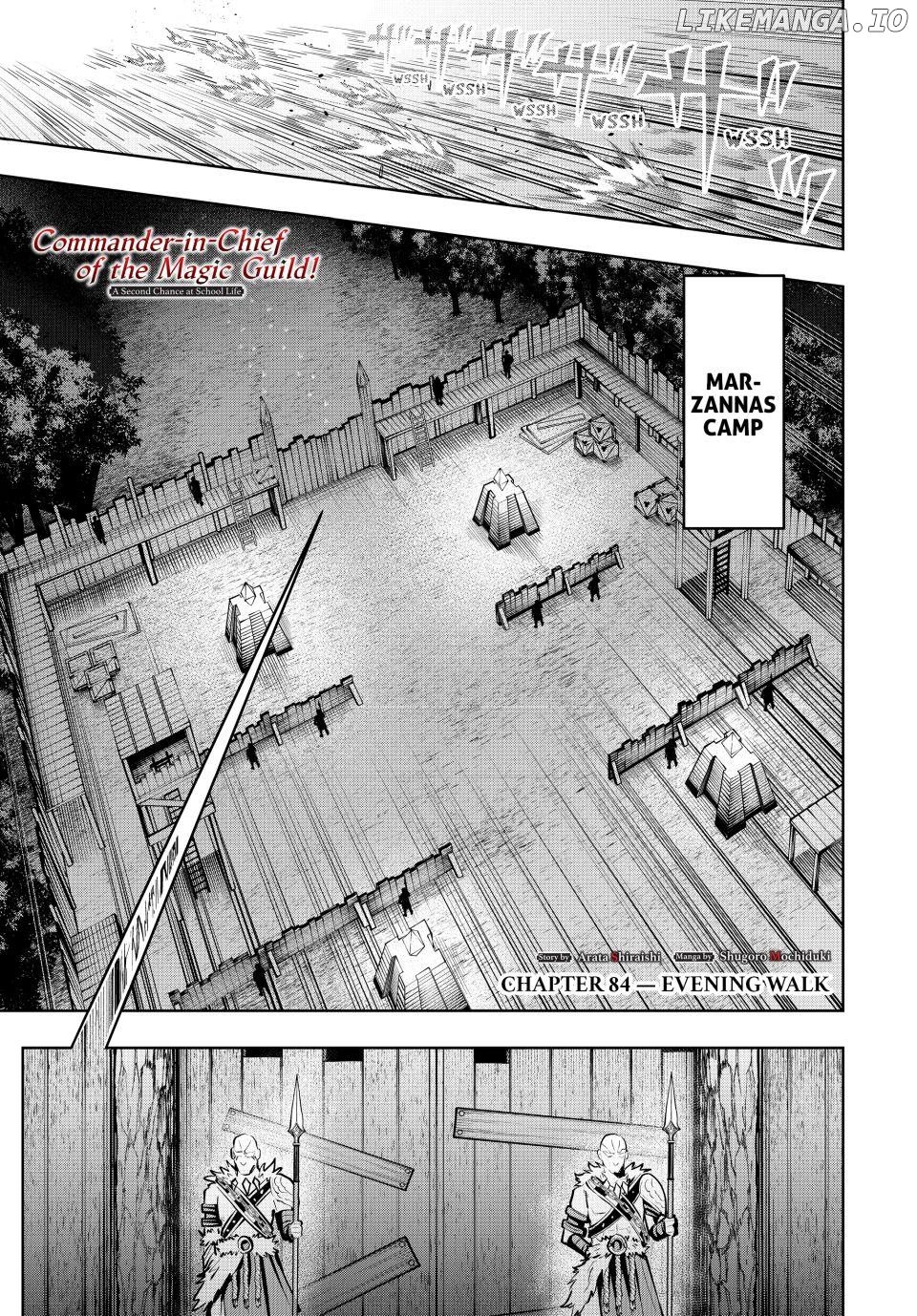 Majutsu Guild Sousui ~Umarekawatte Imasara Yarinaosu Nidome no Gakuin Seikatsu~ Chapter 84 - page 1