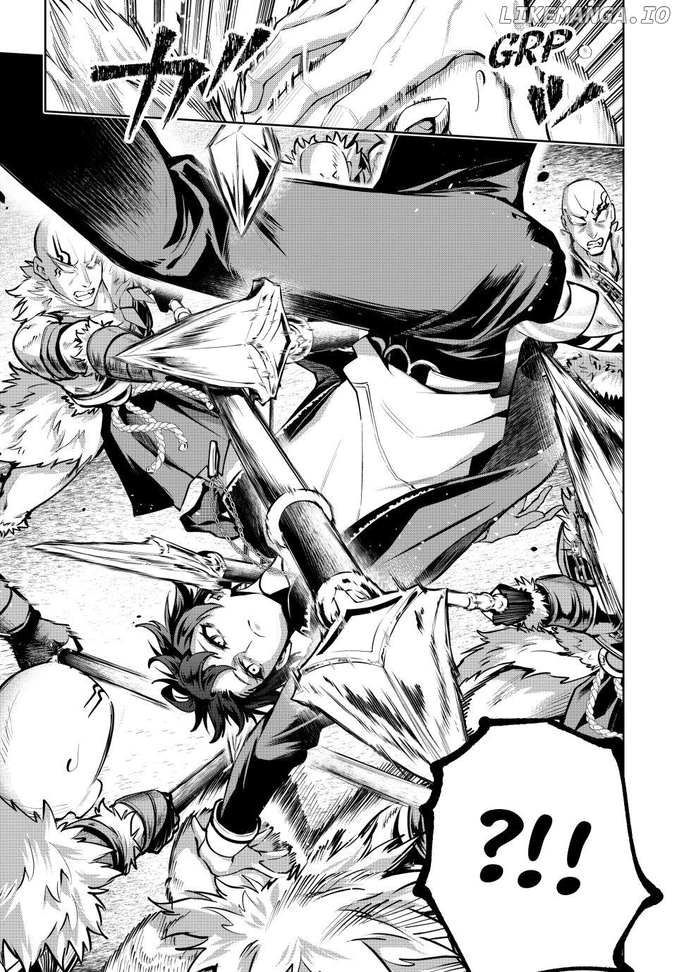 Majutsu Guild Sousui ~Umarekawatte Imasara Yarinaosu Nidome no Gakuin Seikatsu~ Chapter 84 - page 9