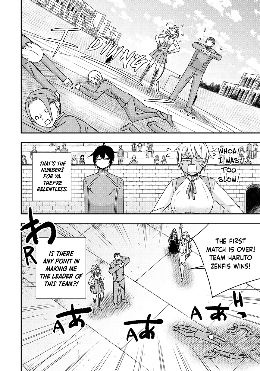 Jitsu Wa Ore, Saikyou Deshita Chapter 118 - page 12
