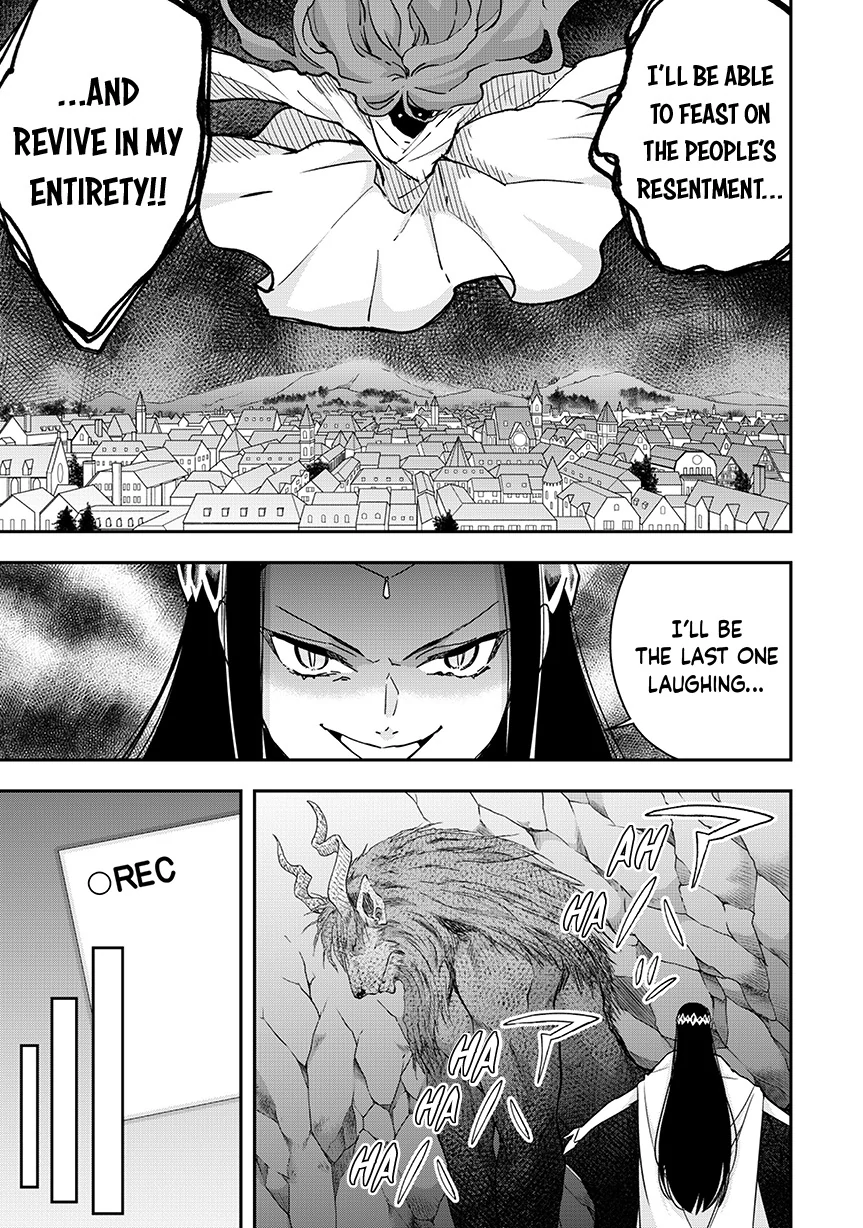 Jitsu Wa Ore, Saikyou Deshita Chapter 118 - page 4