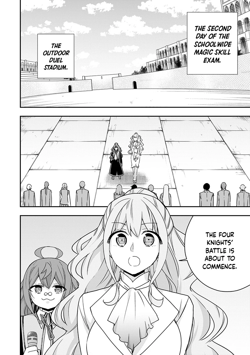 Jitsu Wa Ore, Saikyou Deshita Chapter 118 - page 5