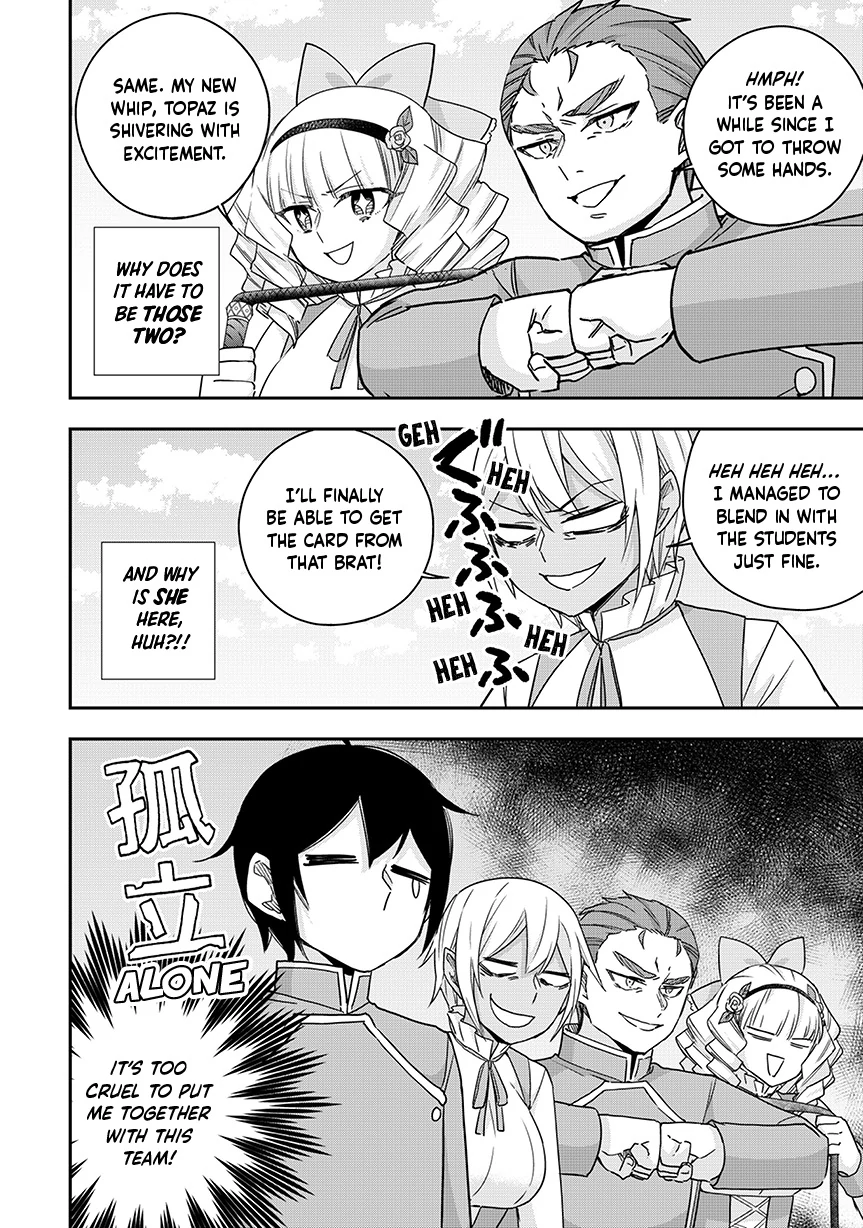 Jitsu Wa Ore, Saikyou Deshita Chapter 118 - page 7