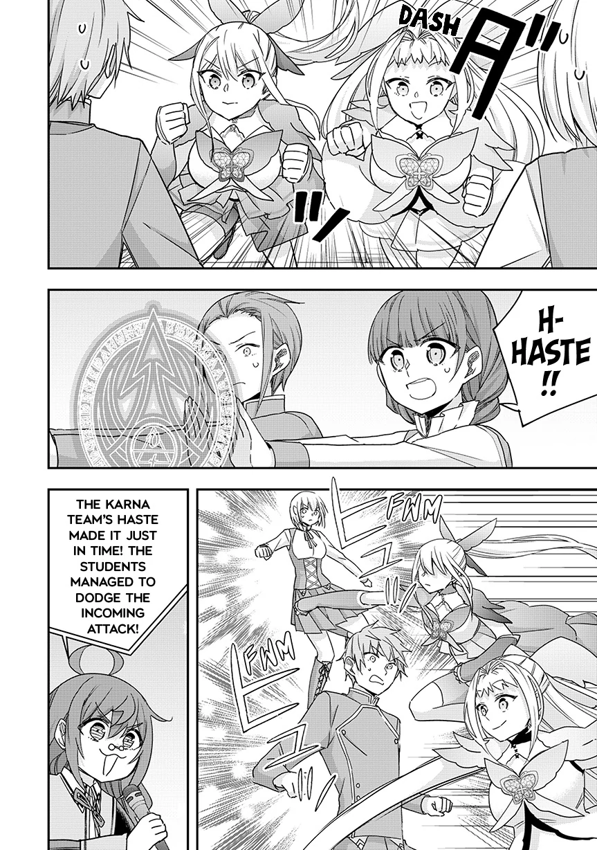 Jitsu Wa Ore, Saikyou Deshita Chapter 119 - page 12