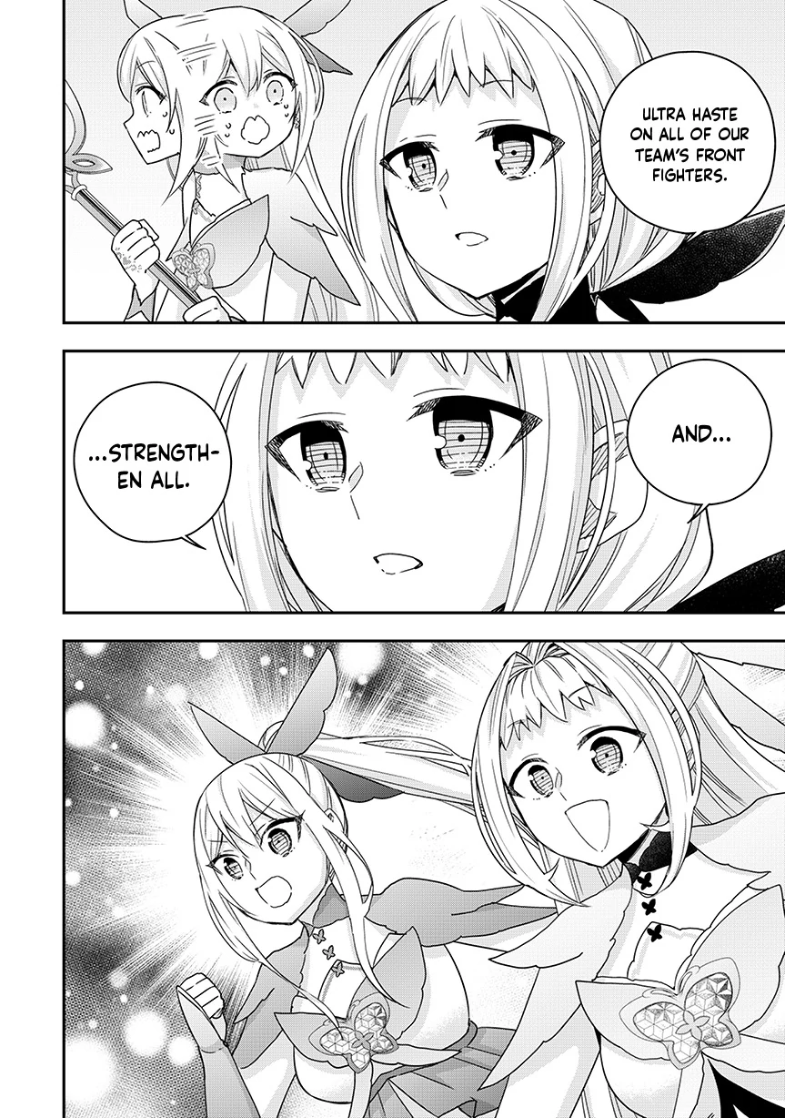 Jitsu Wa Ore, Saikyou Deshita Chapter 119 - page 16