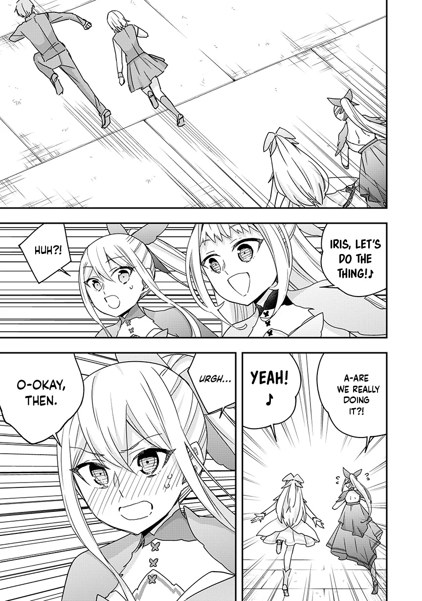 Jitsu Wa Ore, Saikyou Deshita Chapter 119 - page 17