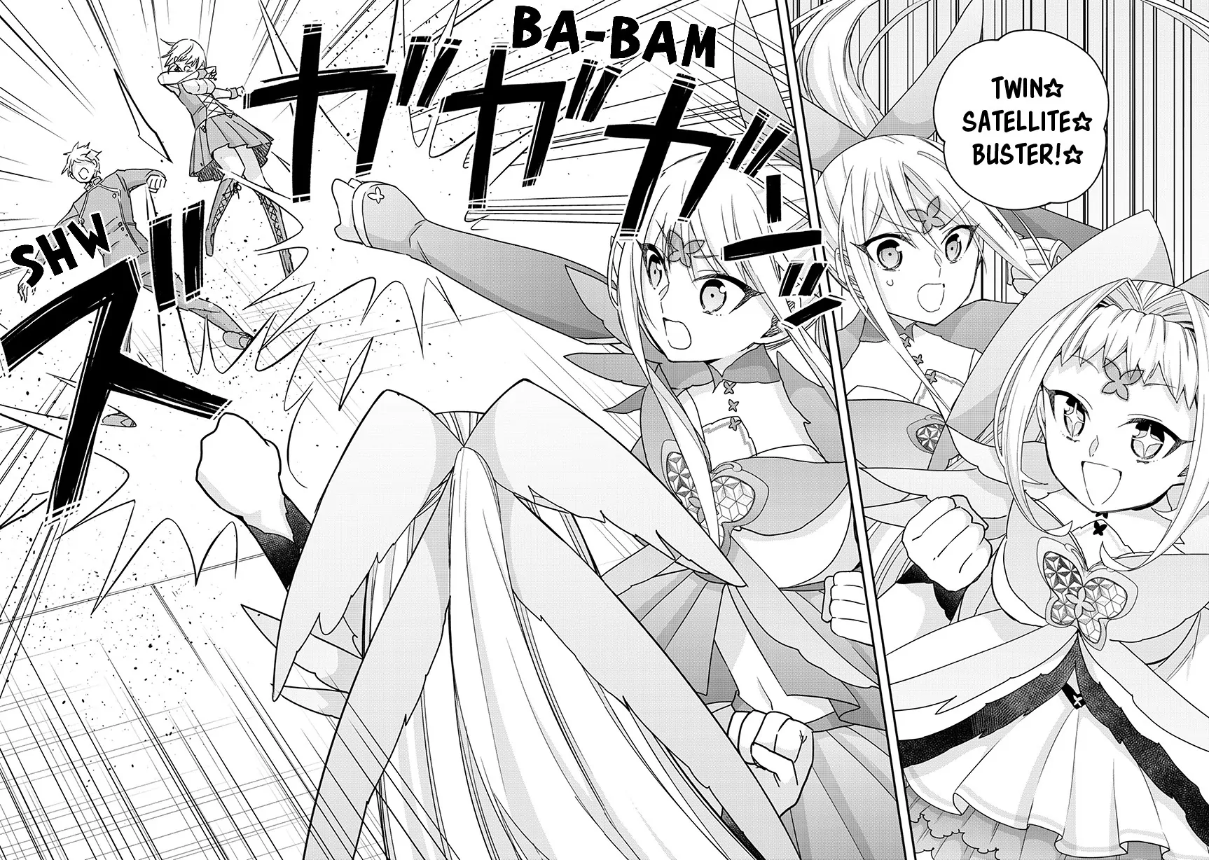Jitsu Wa Ore, Saikyou Deshita Chapter 119 - page 20