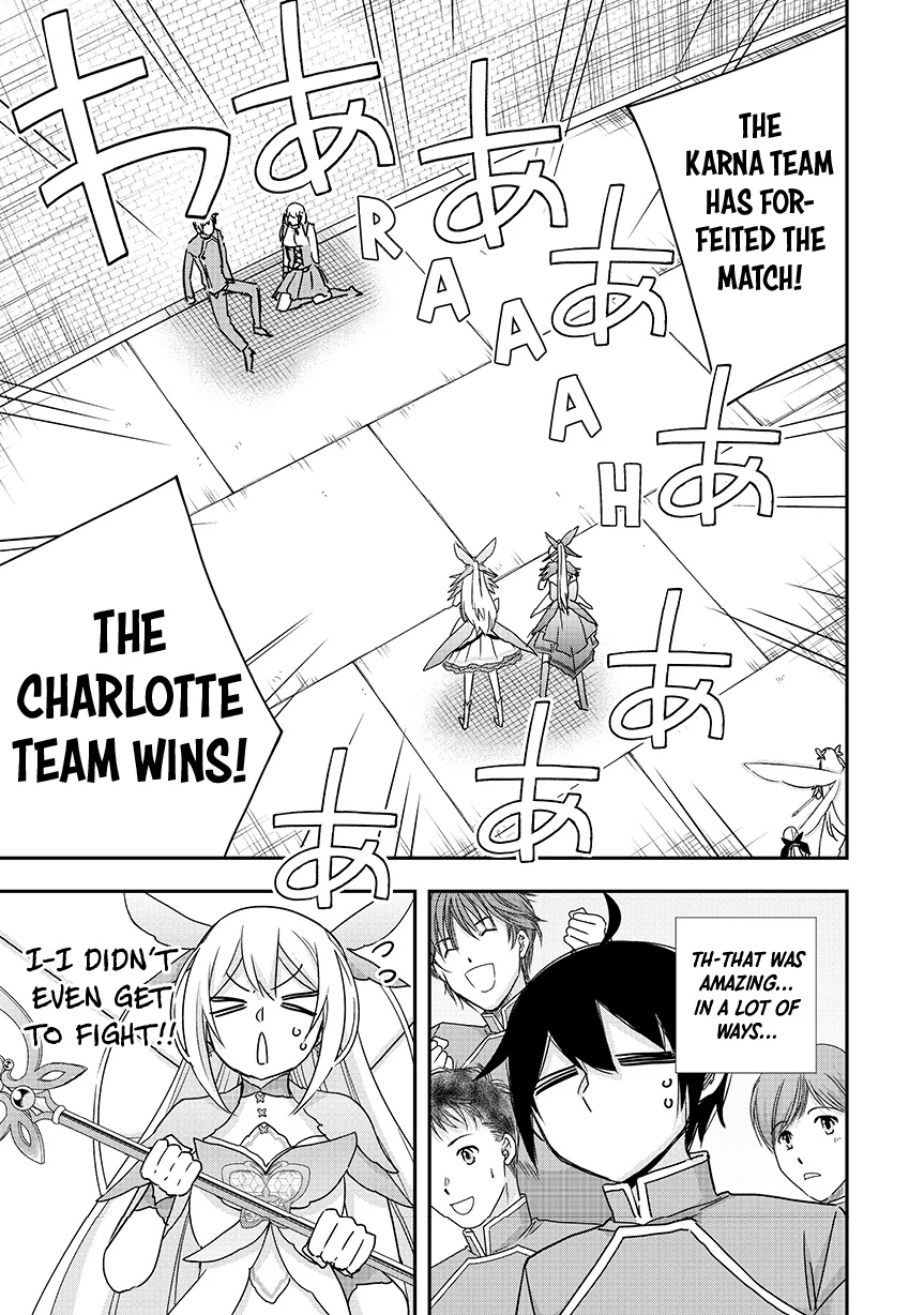 Jitsu Wa Ore, Saikyou Deshita Chapter 119 - page 22
