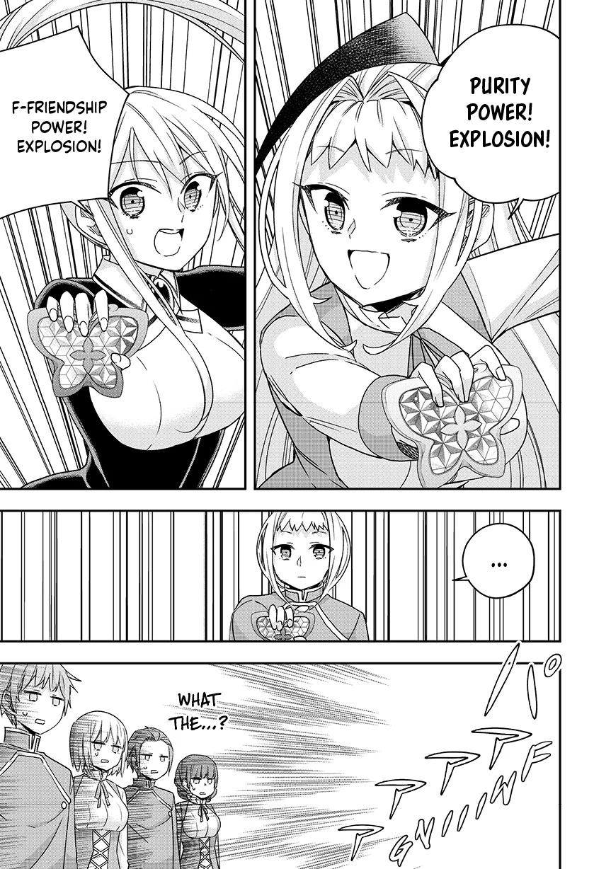 Jitsu Wa Ore, Saikyou Deshita Chapter 119 - page 4