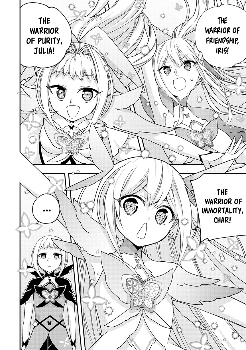 Jitsu Wa Ore, Saikyou Deshita Chapter 119 - page 6