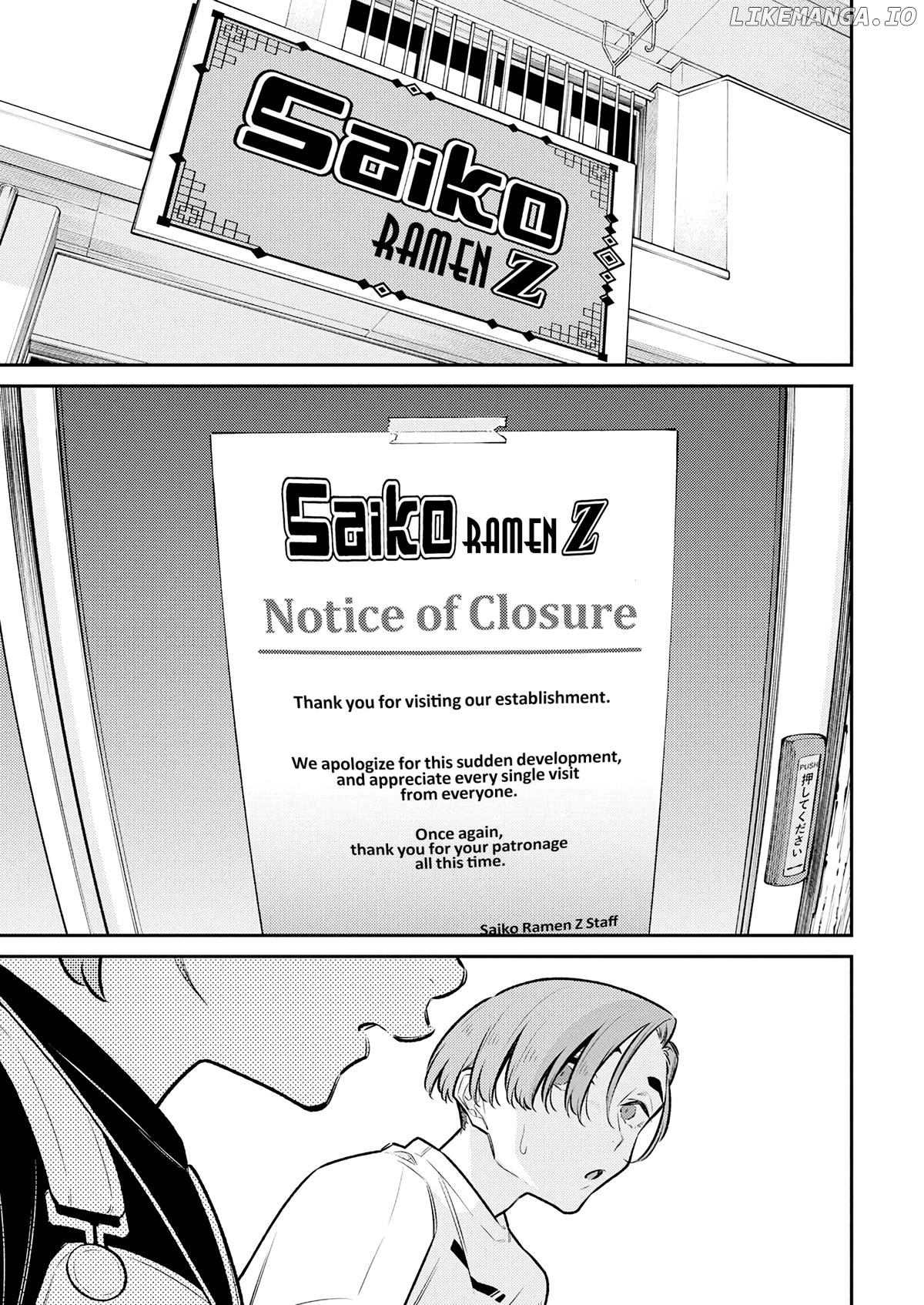 Yancha Gal No Anjou-San Chapter 196 - page 15