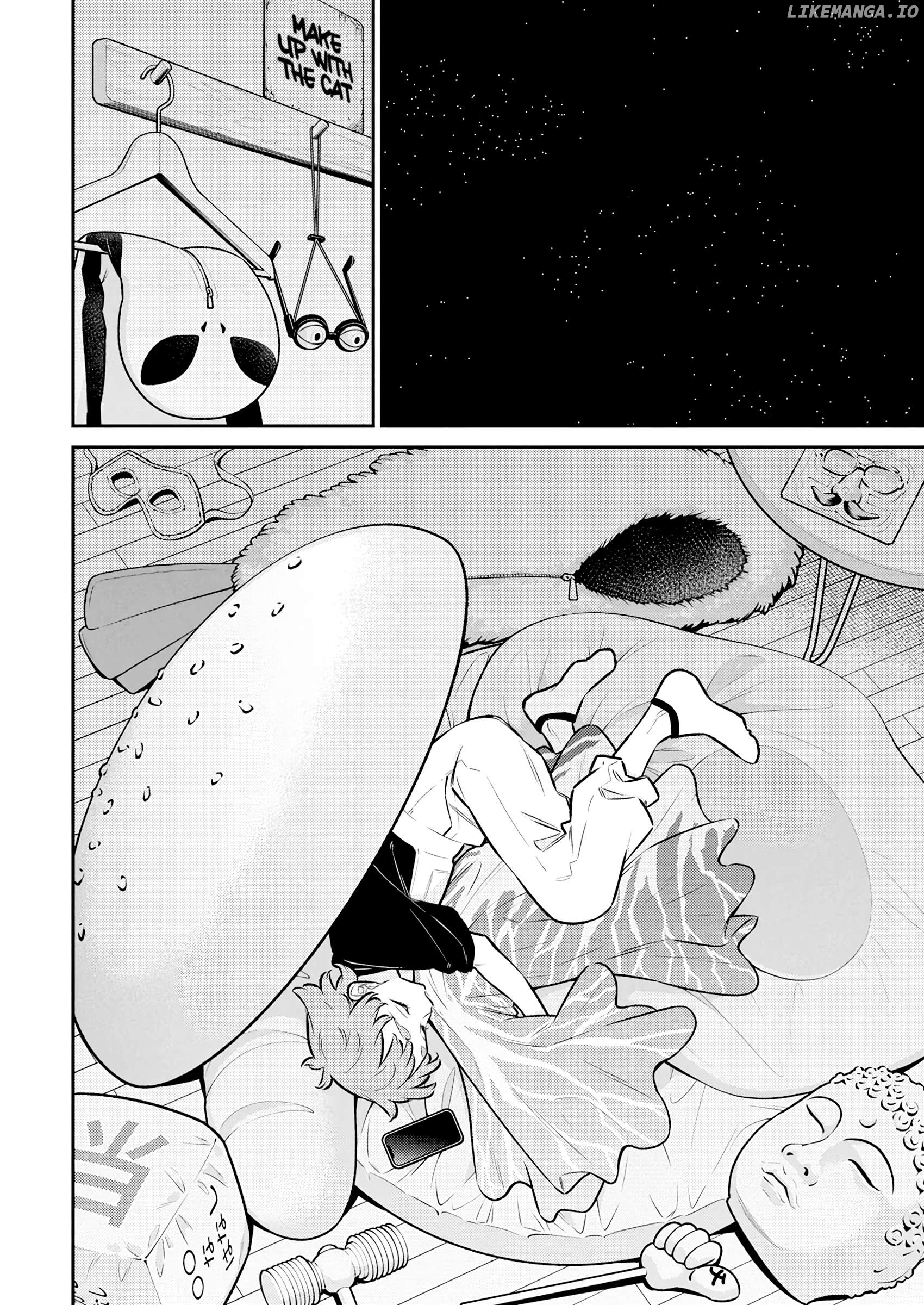Yancha Gal No Anjou-San Chapter 197 - page 6