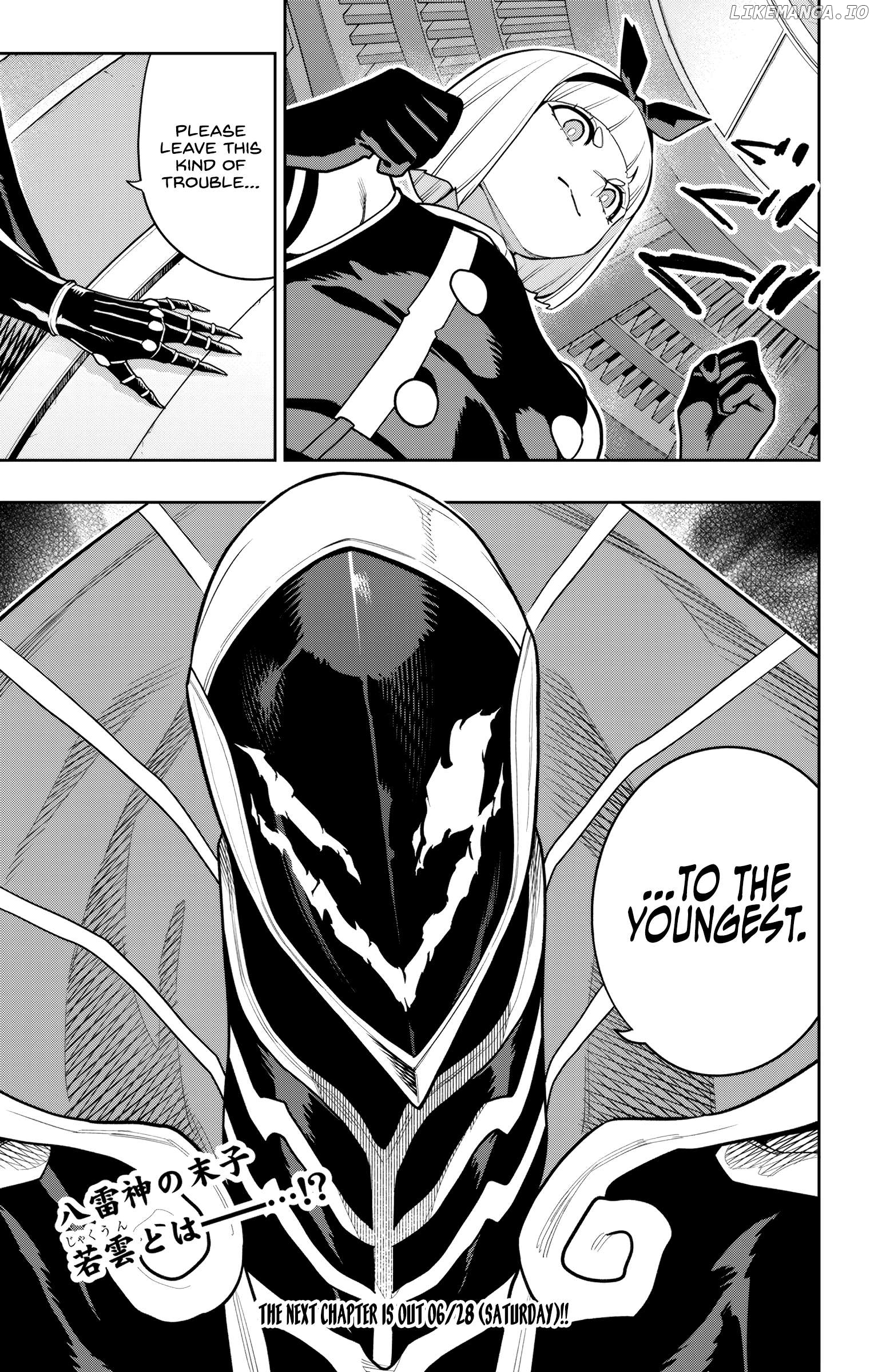 Slave of the Magic Capital's Elite Troops Chapter 157 - page 21