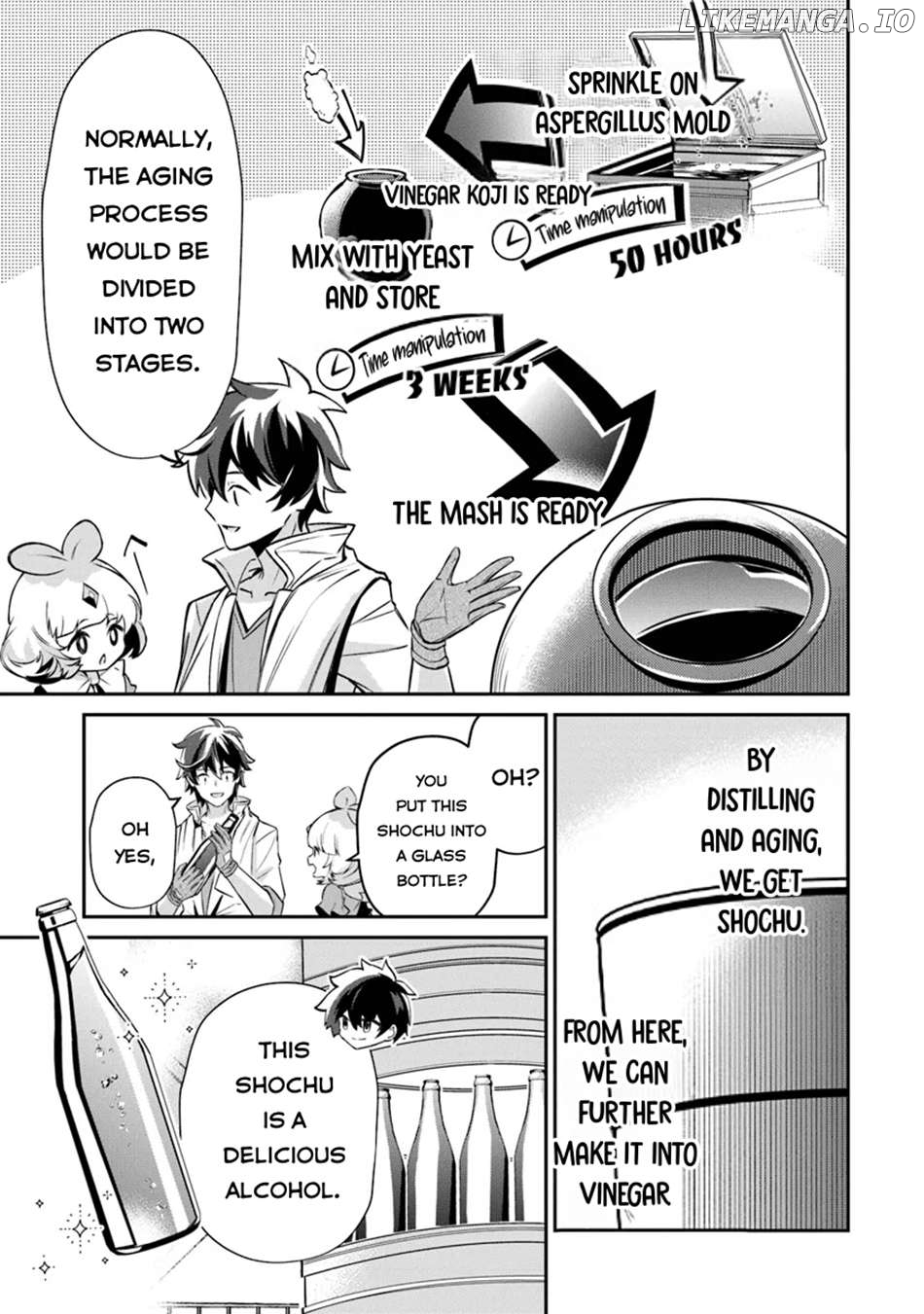 Tensei Shachiku No Cheat Saien – Ban’nou Skill To Benri Na Tsukaima Yousei Wo Kushishitetara, Kidzukeba Tairiku Ichi No Seisan Kyoten Ga Dekiteita Chapter 13 - page 20
